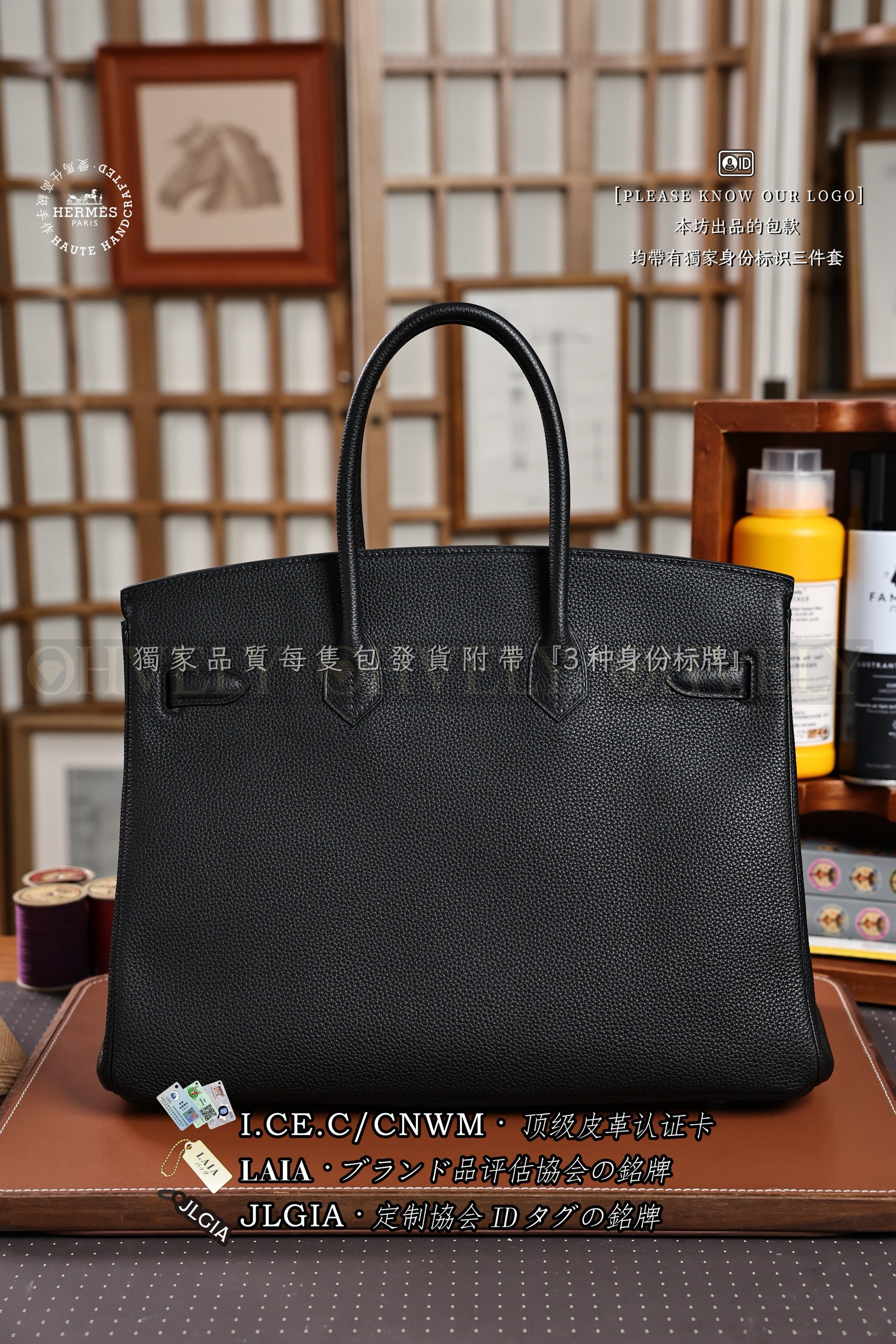 Hermès Birkin 𝟹𝟻 𝙽𝚘𝚒𝚛 은장 상품 썸네일