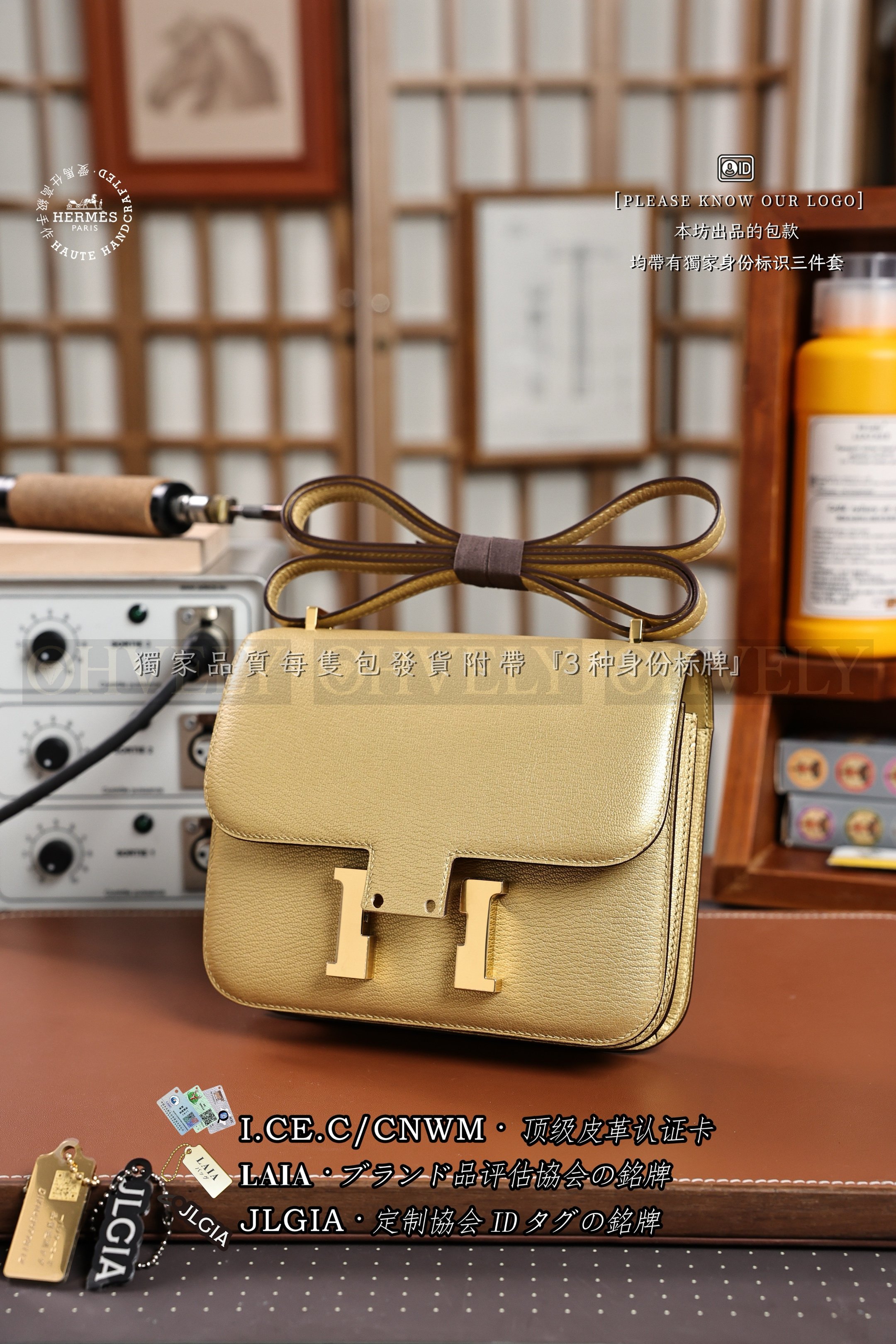 Hermès Constance 𝟷𝟿 𝙳𝚘𝚛𝚎 금장 상품 썸네일