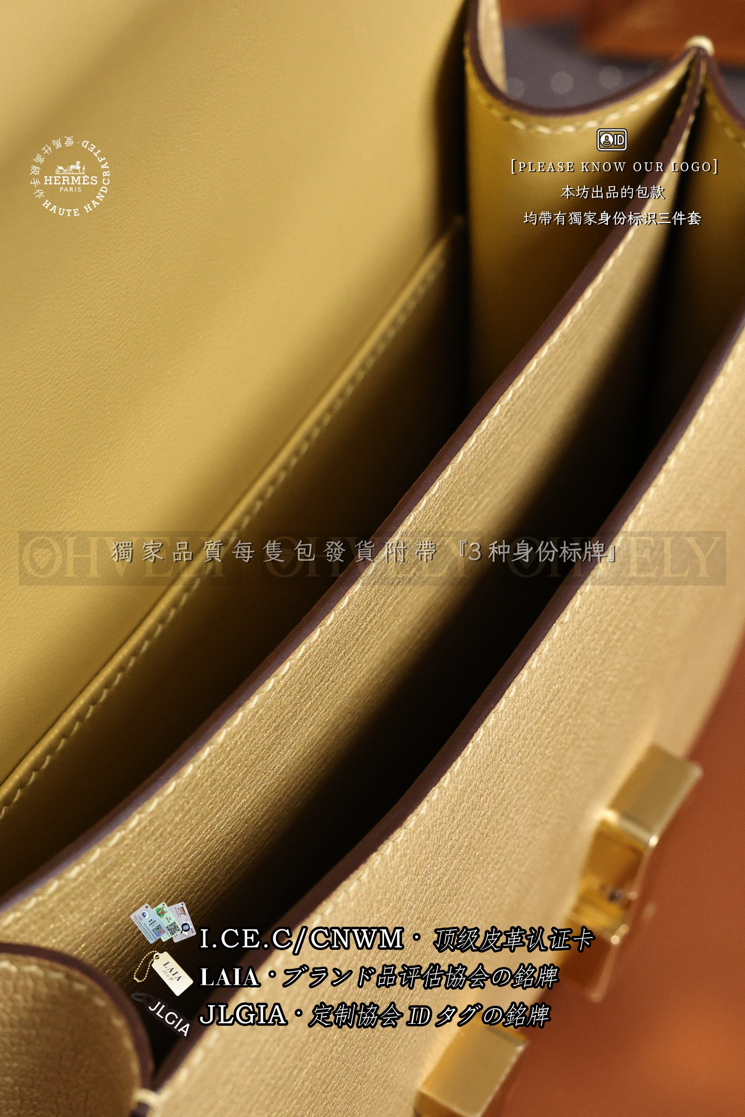 Hermès Constance 𝟷𝟿 𝙳𝚘𝚛𝚎 금장 상품 썸네일