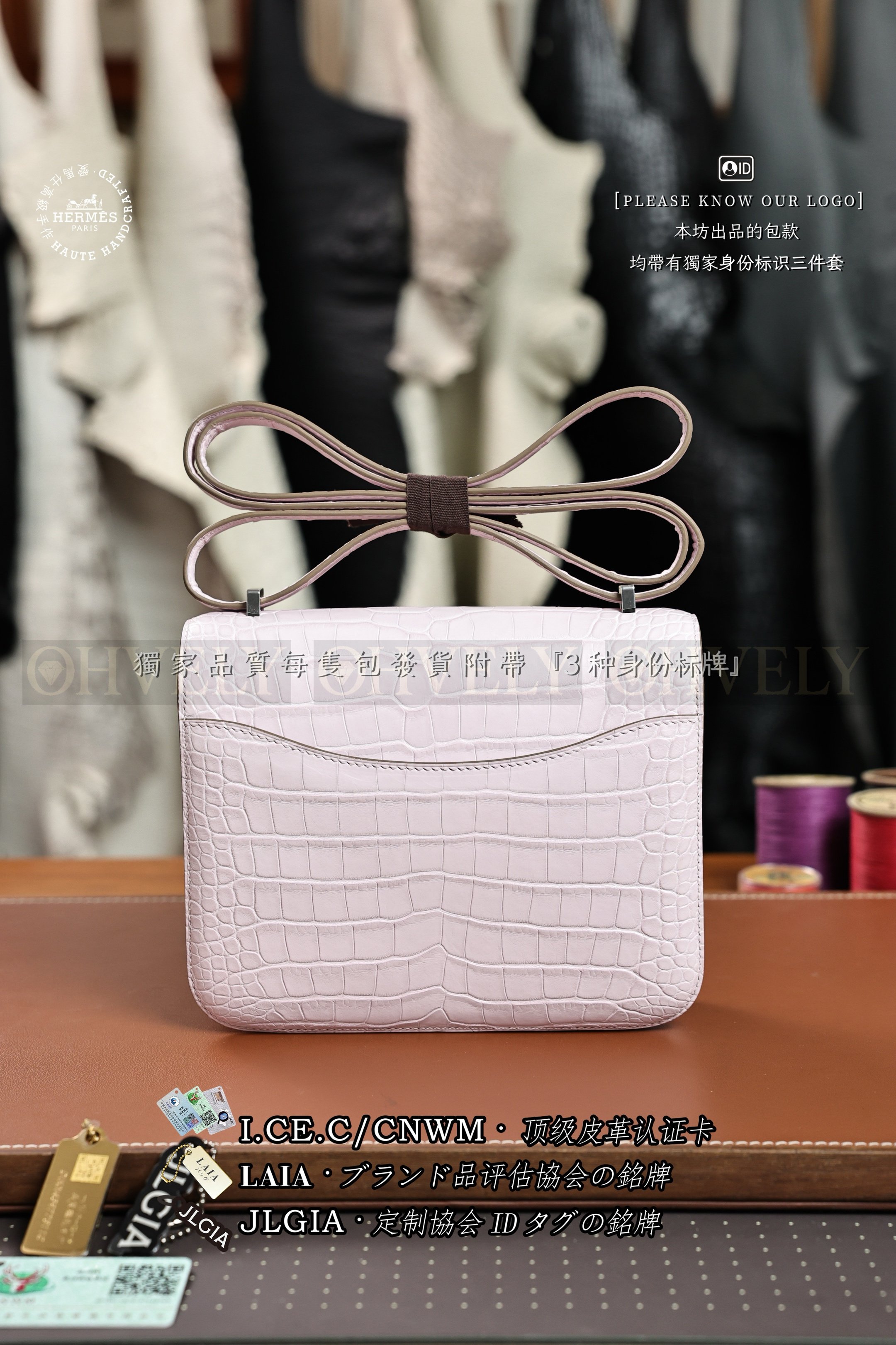 Hermès Constance 𝟷𝟿 𝙼𝚊𝚞𝚟𝚎 은장 상품 썸네일