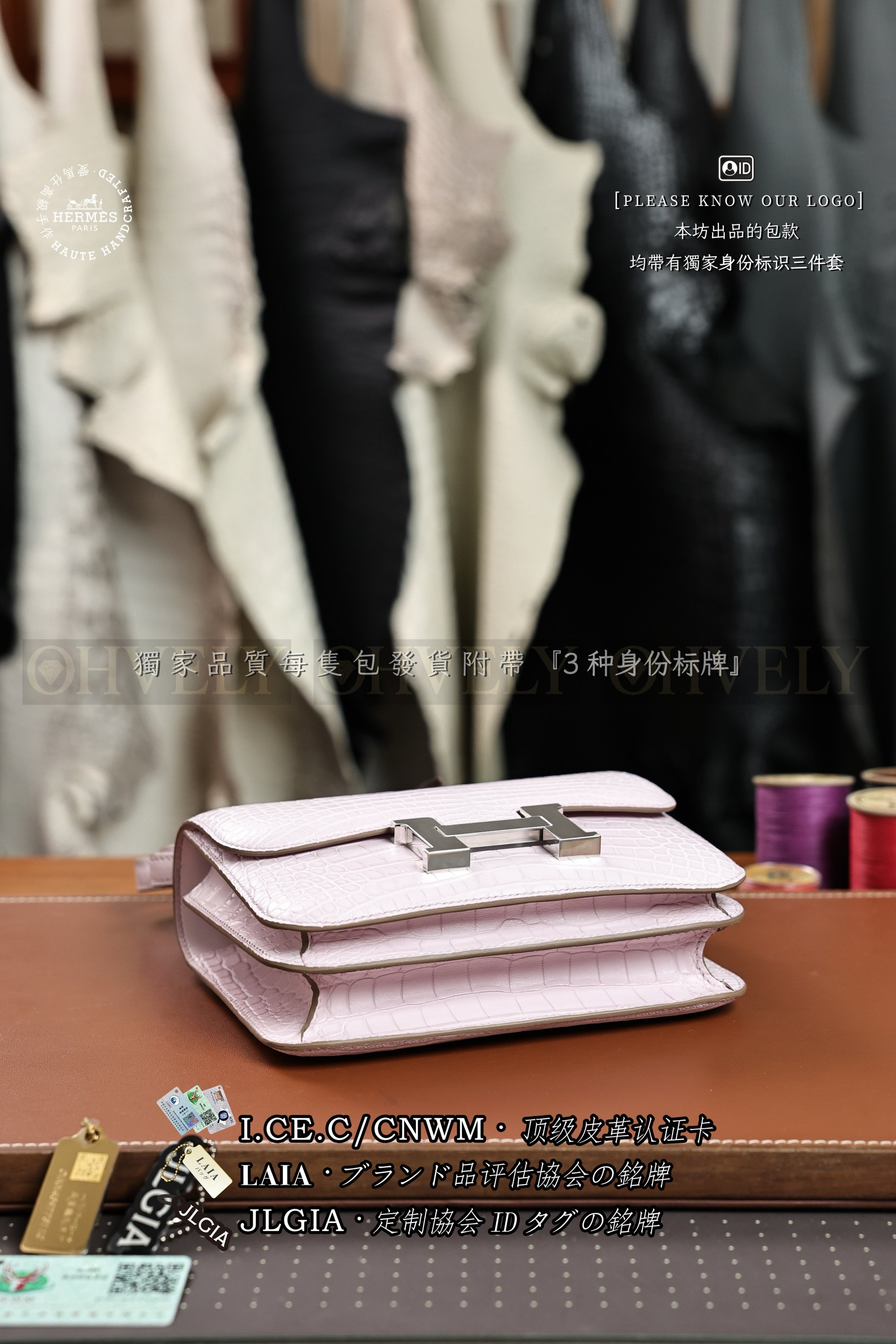 Hermès Constance 𝟷𝟿 𝙼𝚊𝚞𝚟𝚎 은장 상품 썸네일