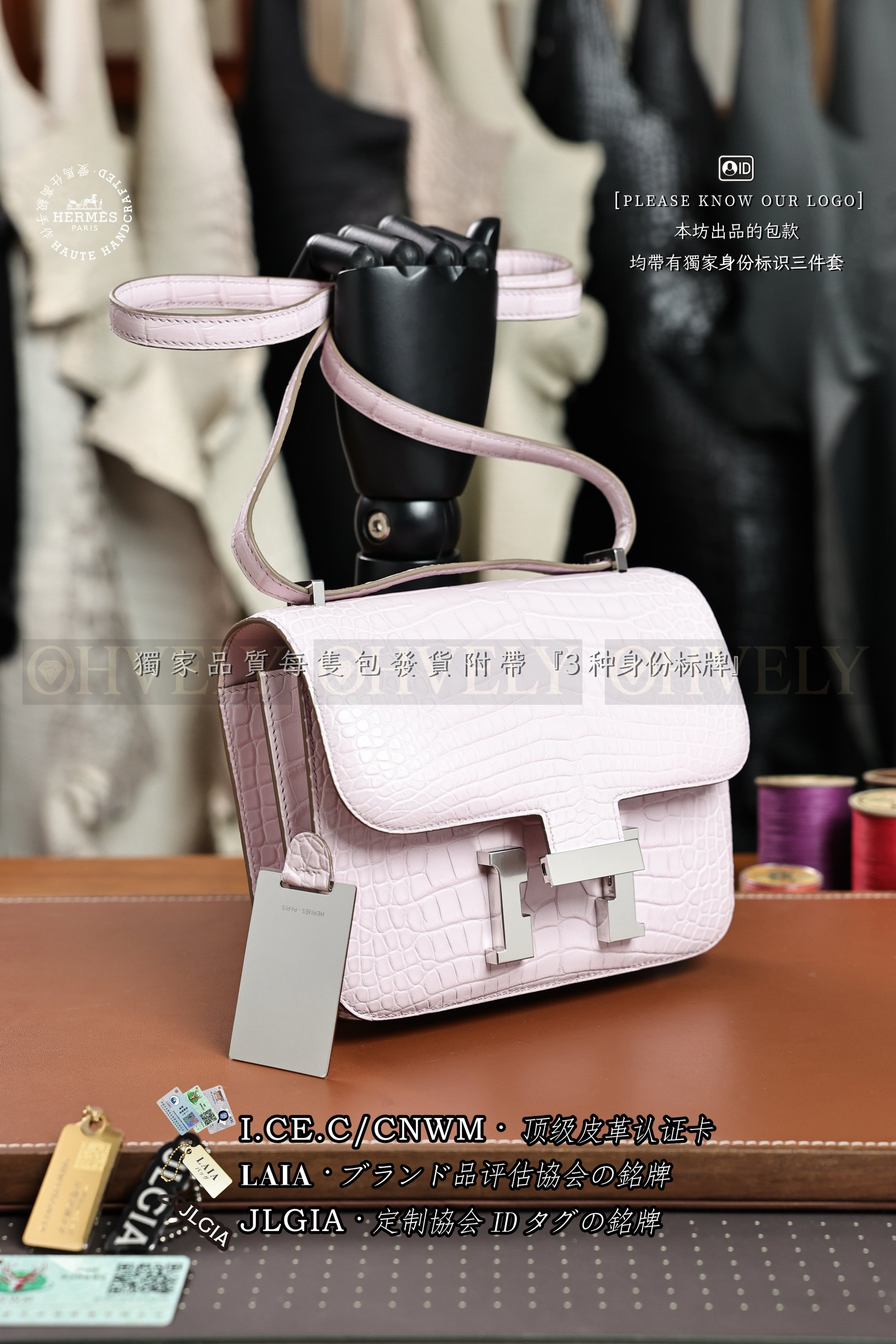 Hermès Constance 𝟷𝟿 𝙼𝚊𝚞𝚟𝚎 은장 상품 썸네일