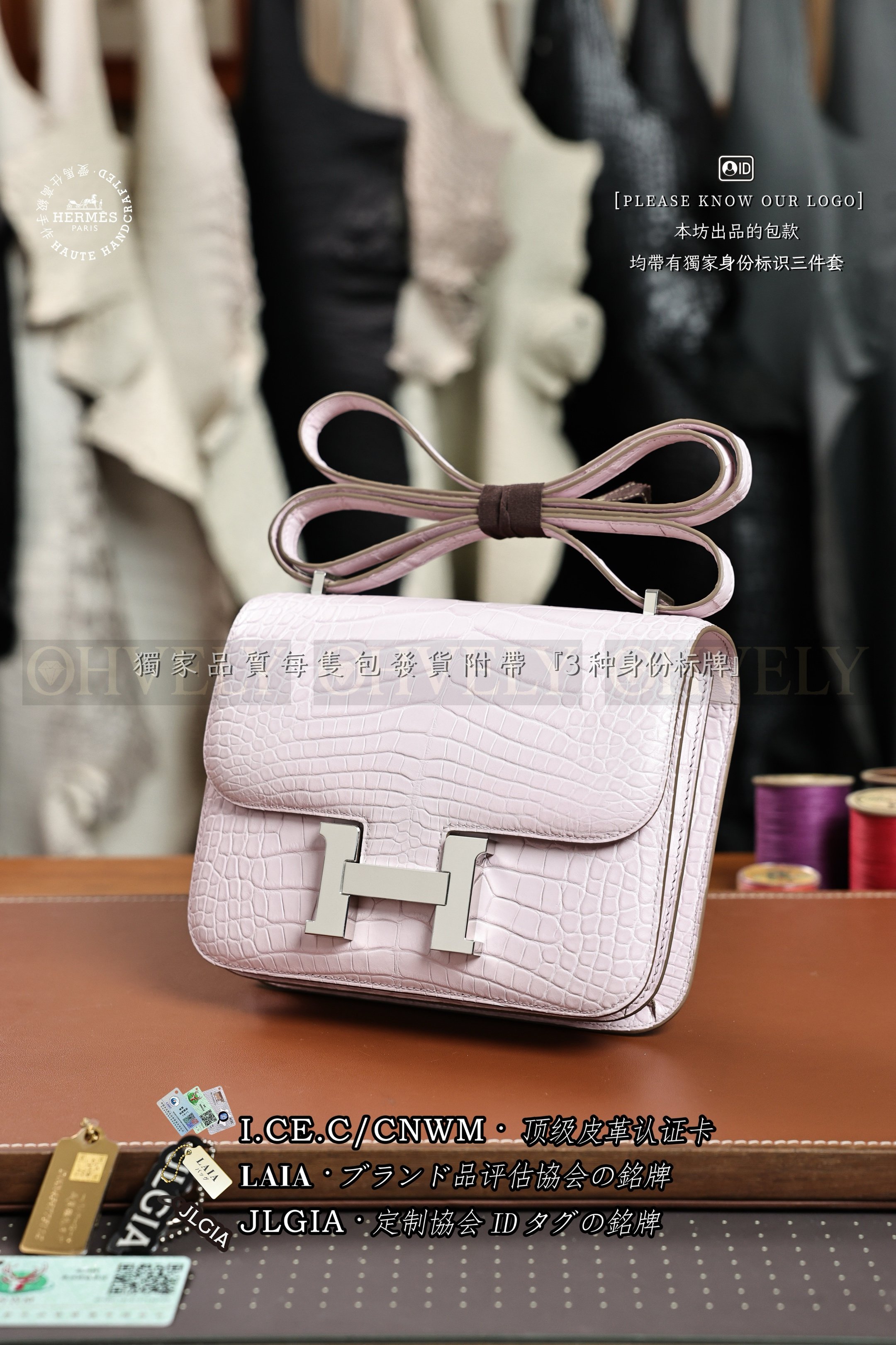 Hermès Constance 𝟷𝟿 𝙼𝚊𝚞𝚟𝚎 은장 상품 썸네일