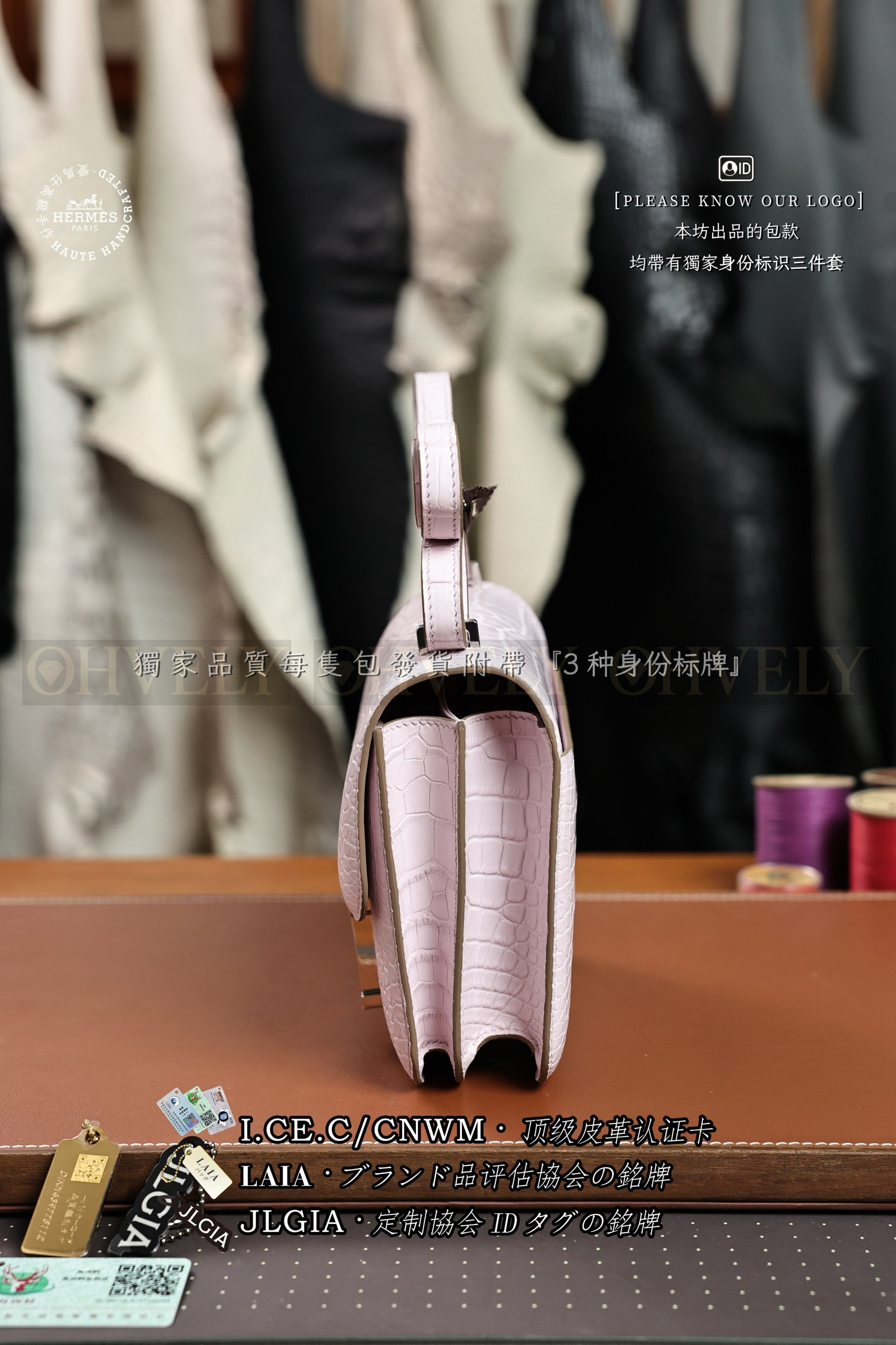 Hermès Constance 𝟷𝟿 𝙼𝚊𝚞𝚟𝚎 은장 상품 썸네일