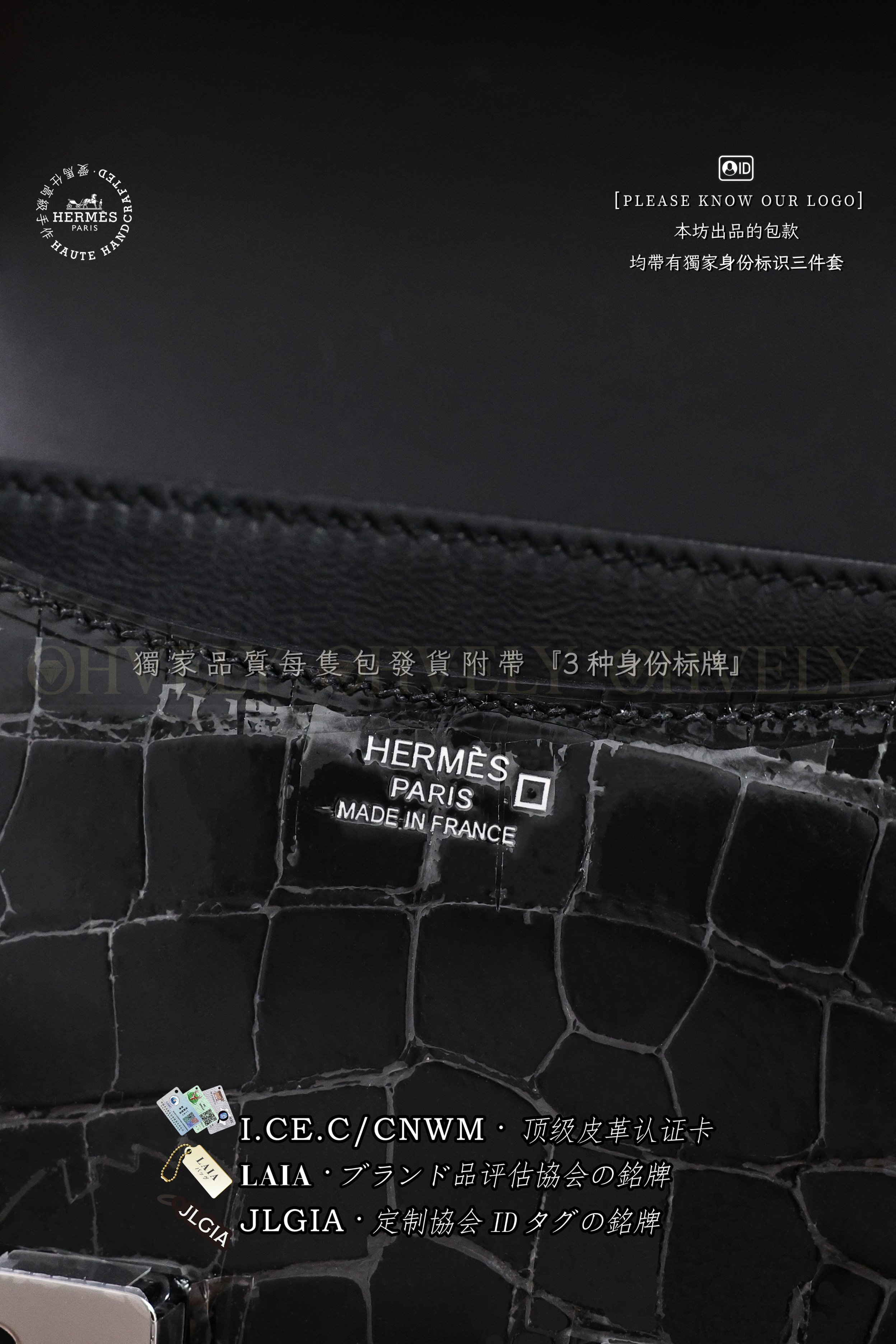 Hermès Constance 𝟷𝟿 𝙽𝚘𝚒𝚛 은장 상품 썸네일