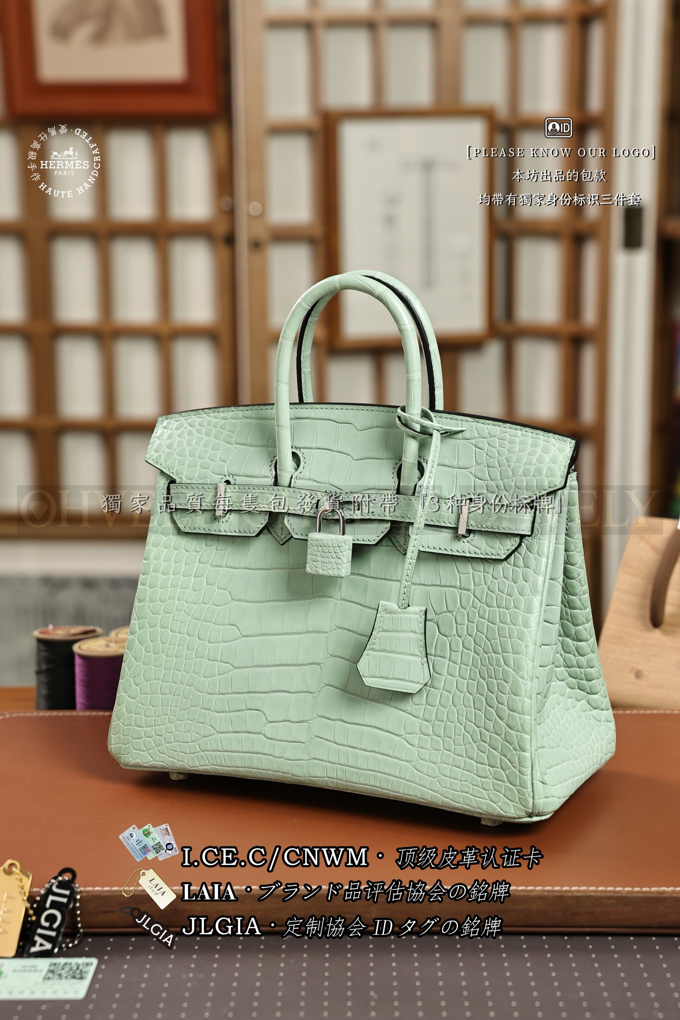 Hermès BIRKIN 𝟸𝟻 𝚅𝚎𝚛𝚝 𝚍'𝙴𝚊𝚞 은장 상품 썸네일