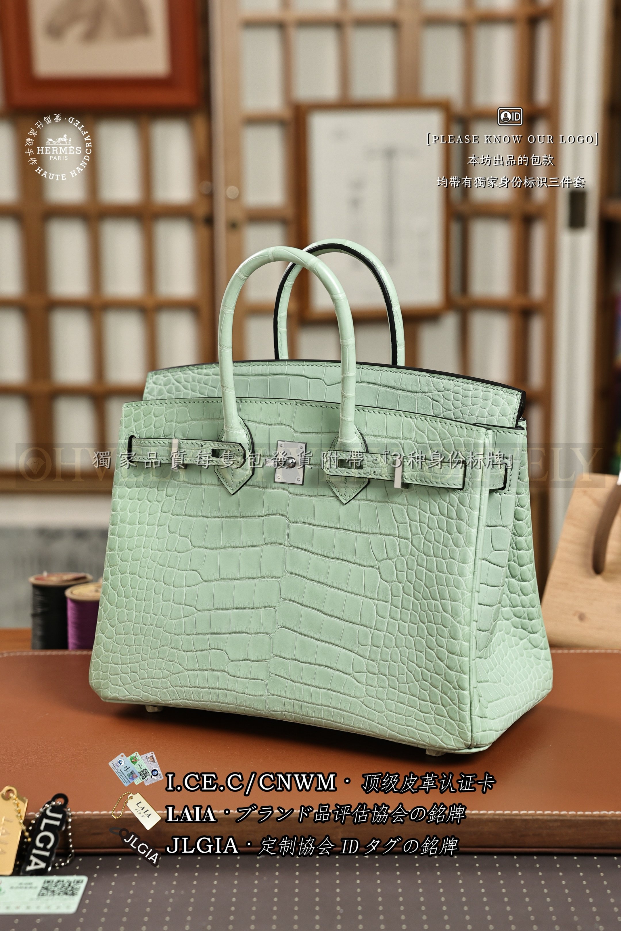 Hermès BIRKIN 𝟸𝟻 𝚅𝚎𝚛𝚝 𝚍'𝙴𝚊𝚞 은장 상품 썸네일