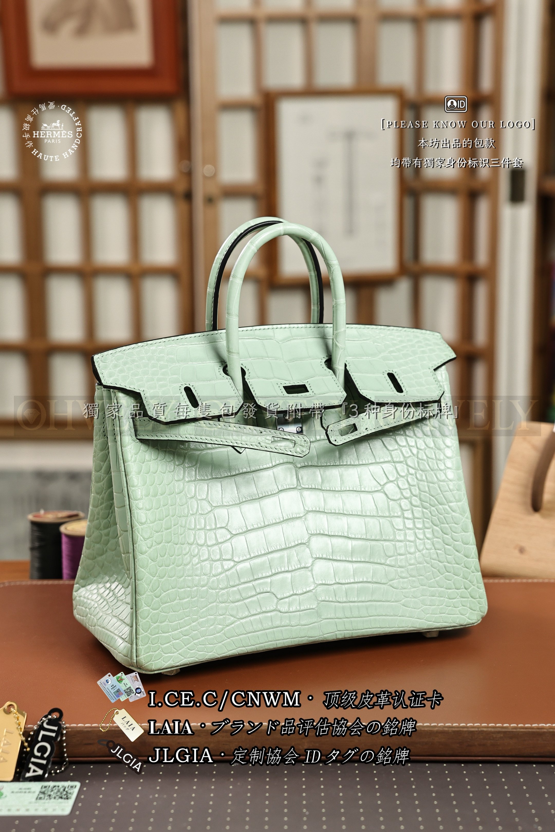 Hermès BIRKIN 𝟸𝟻 𝚅𝚎𝚛𝚝 𝚍'𝙴𝚊𝚞 은장 상품 썸네일