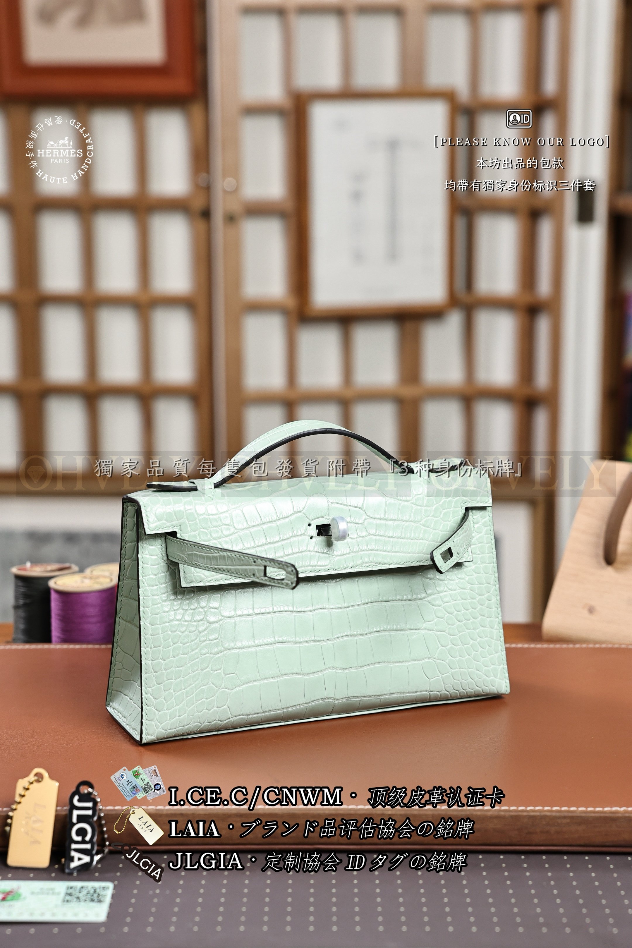 Hermès 𝙼𝚒𝚗𝚒 Kelly 𝙸 𝚅𝚎𝚛𝚝 𝚍'𝙴𝚊𝚞 은장 상품 썸네일