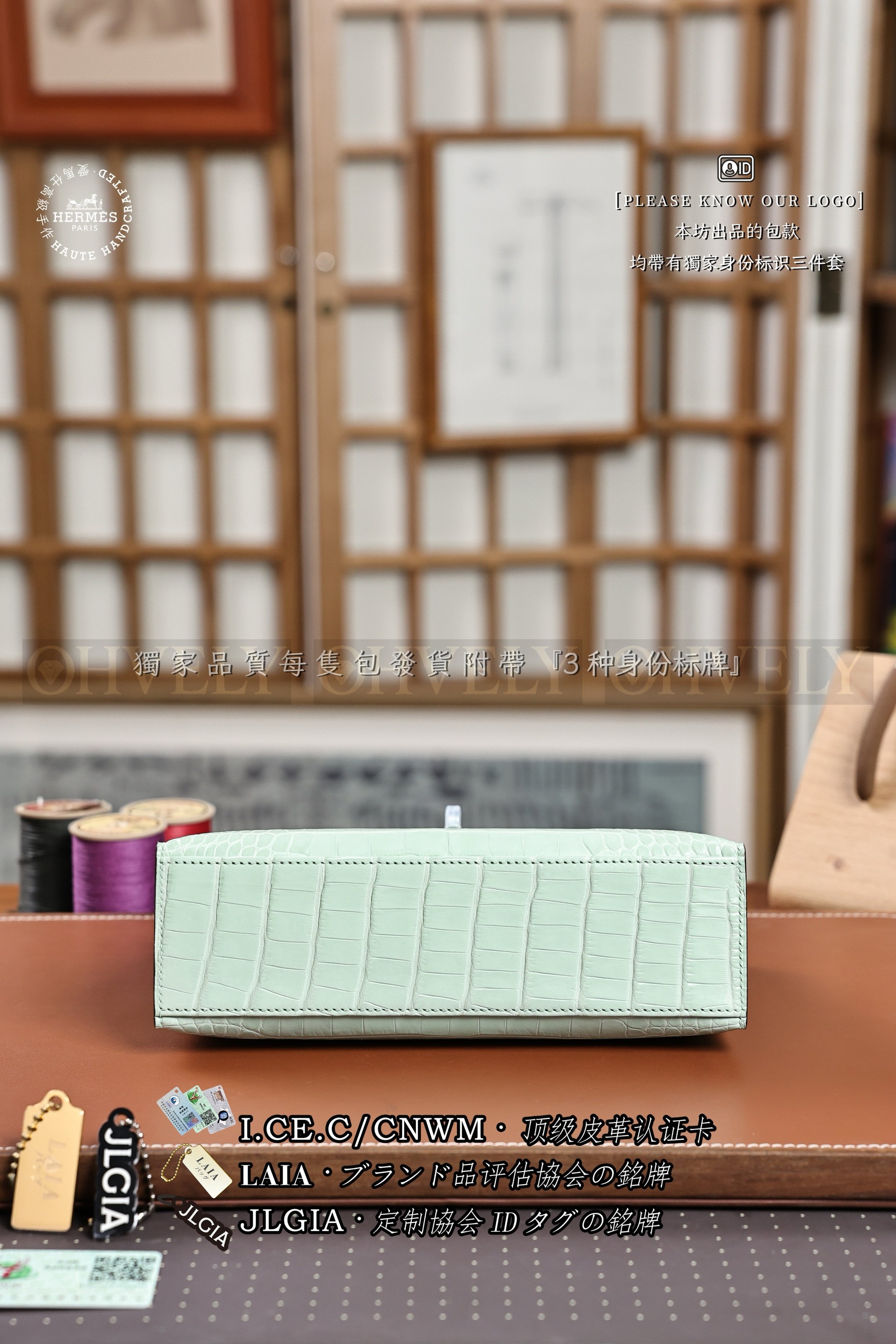 Hermès 𝙼𝚒𝚗𝚒 Kelly 𝙸 𝚅𝚎𝚛𝚝 𝚍'𝙴𝚊𝚞 은장 상품 썸네일