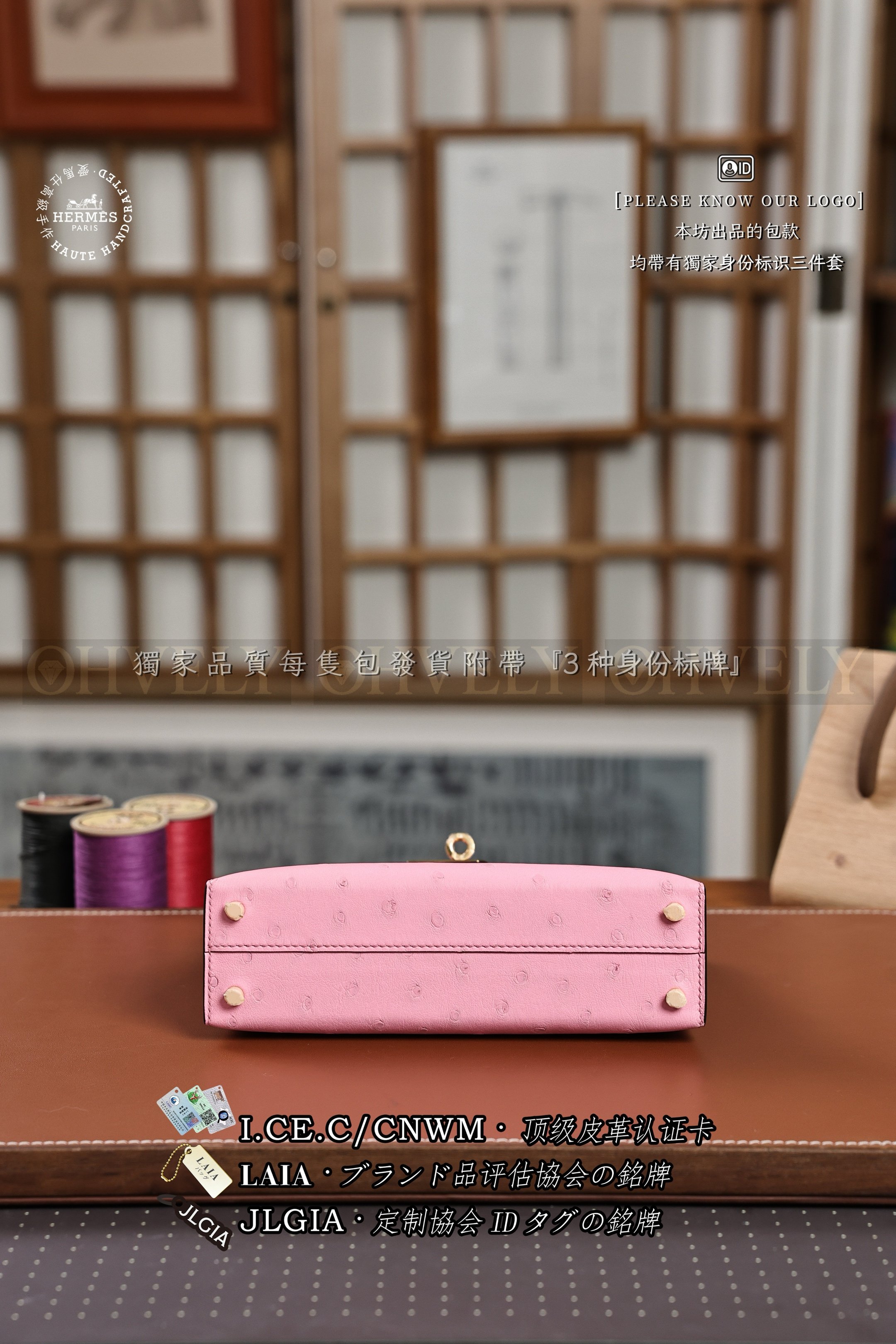 Hermès Kelly 𝙸𝙸 𝙼𝚒𝚗𝚒 𝚁𝚘𝚜𝚎 𝚂𝚊𝚔𝚞𝚛𝚊 𝙾𝚜𝚝𝚛𝚒𝚌𝚑 금장 상품 썸네일