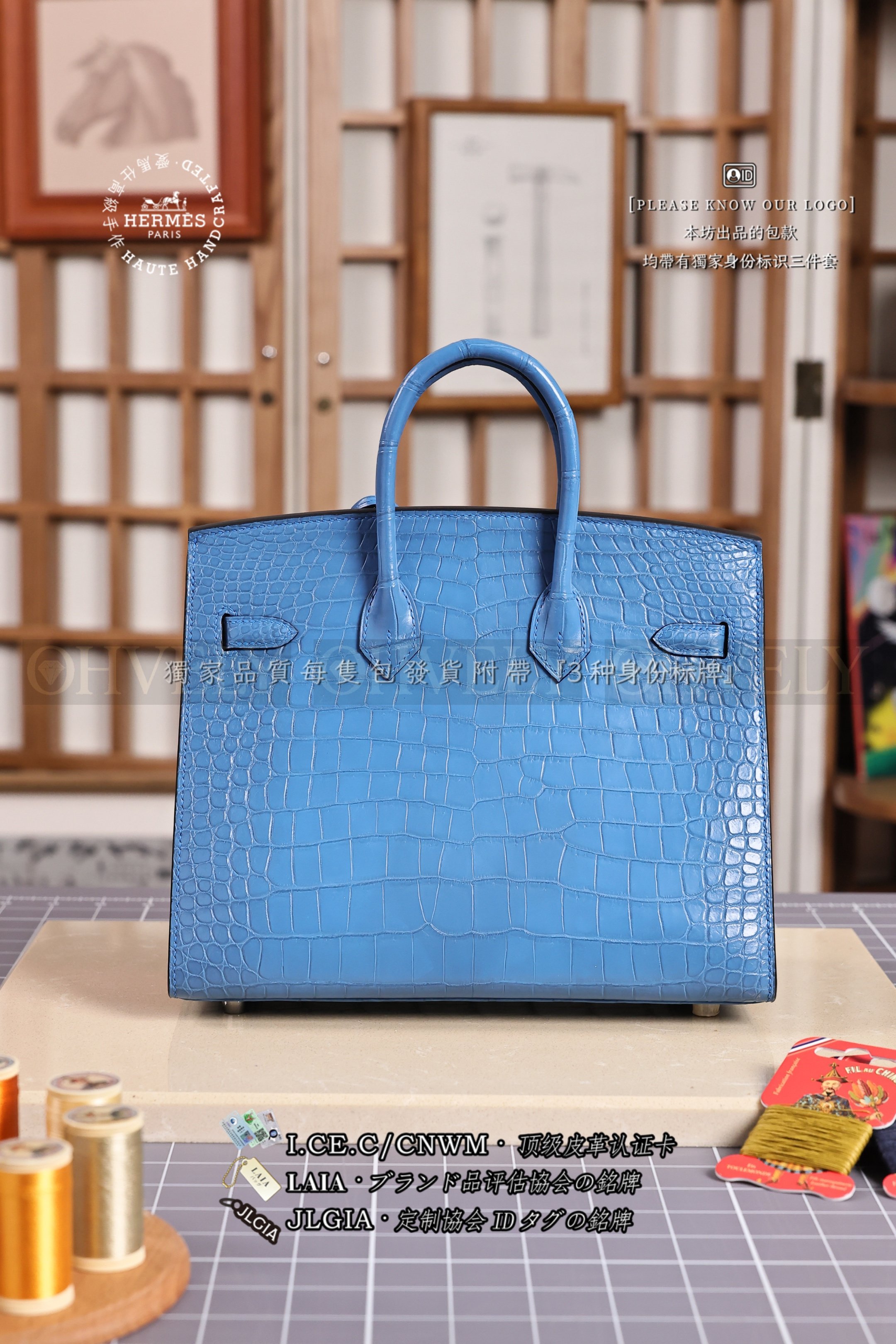 Hermès BIRKIN 𝟸𝟻 블루 은장 상품 썸네일