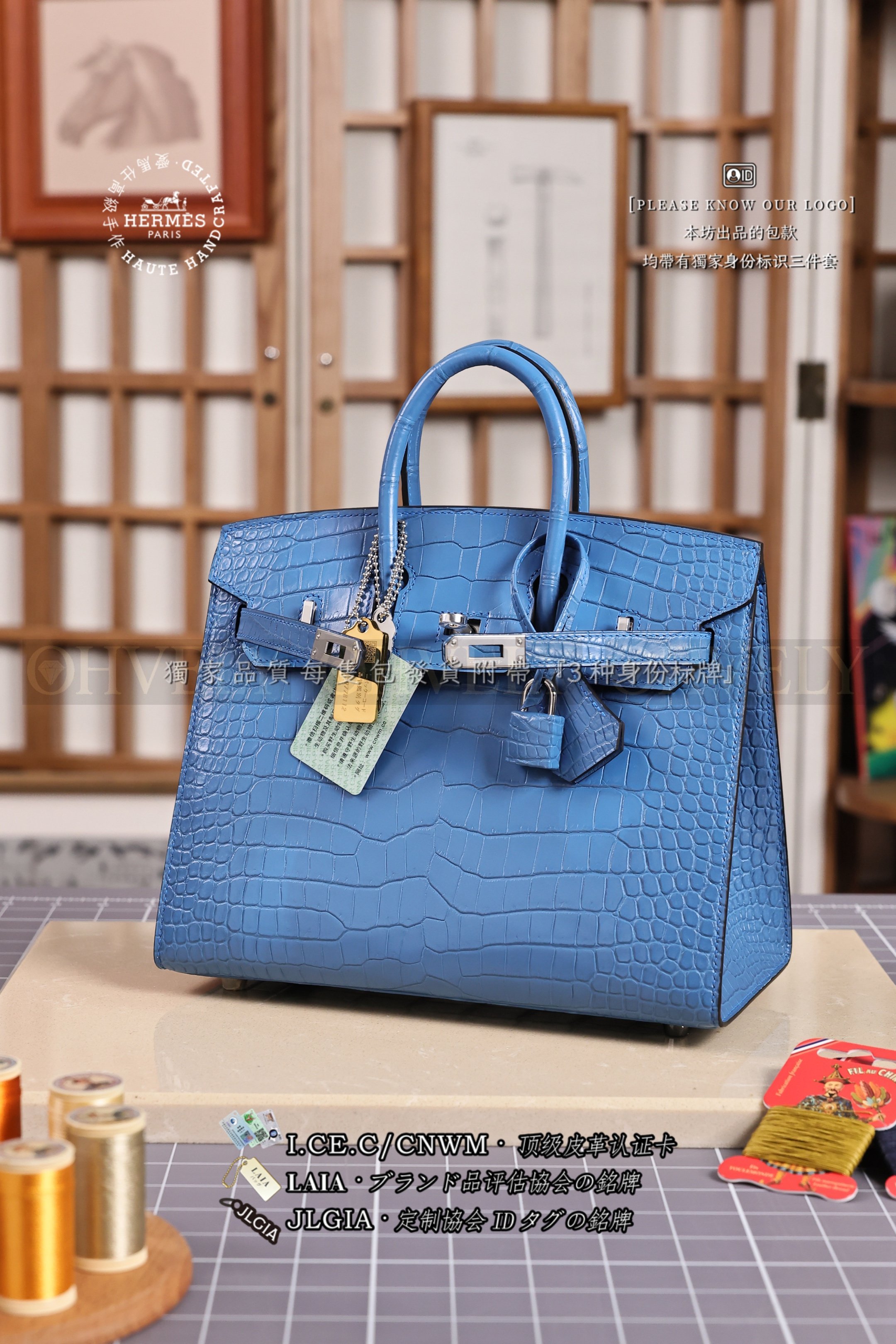 Hermès BIRKIN 𝟸𝟻 블루 은장 상품 썸네일
