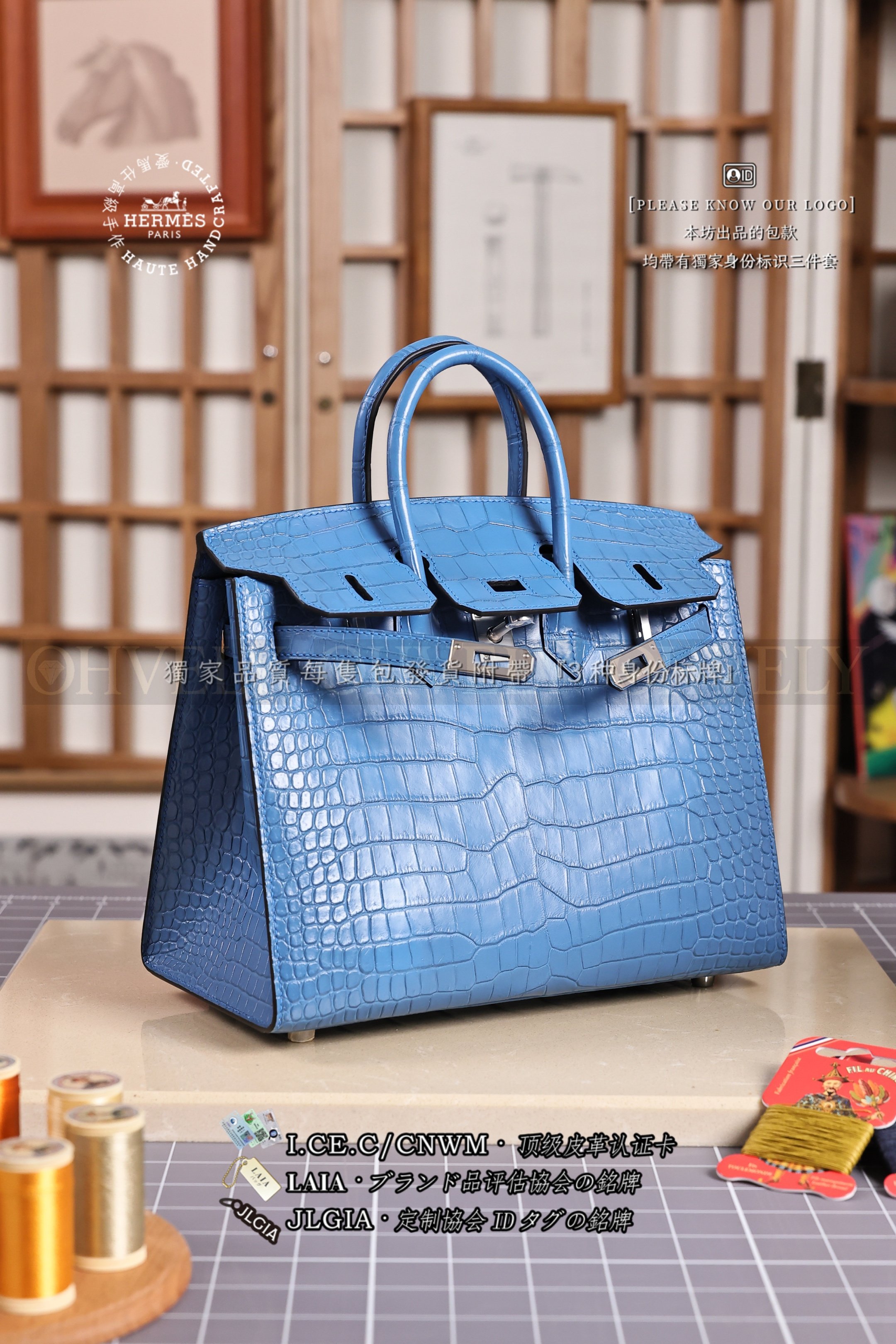 Hermès BIRKIN 𝟸𝟻 블루 은장 상품 썸네일