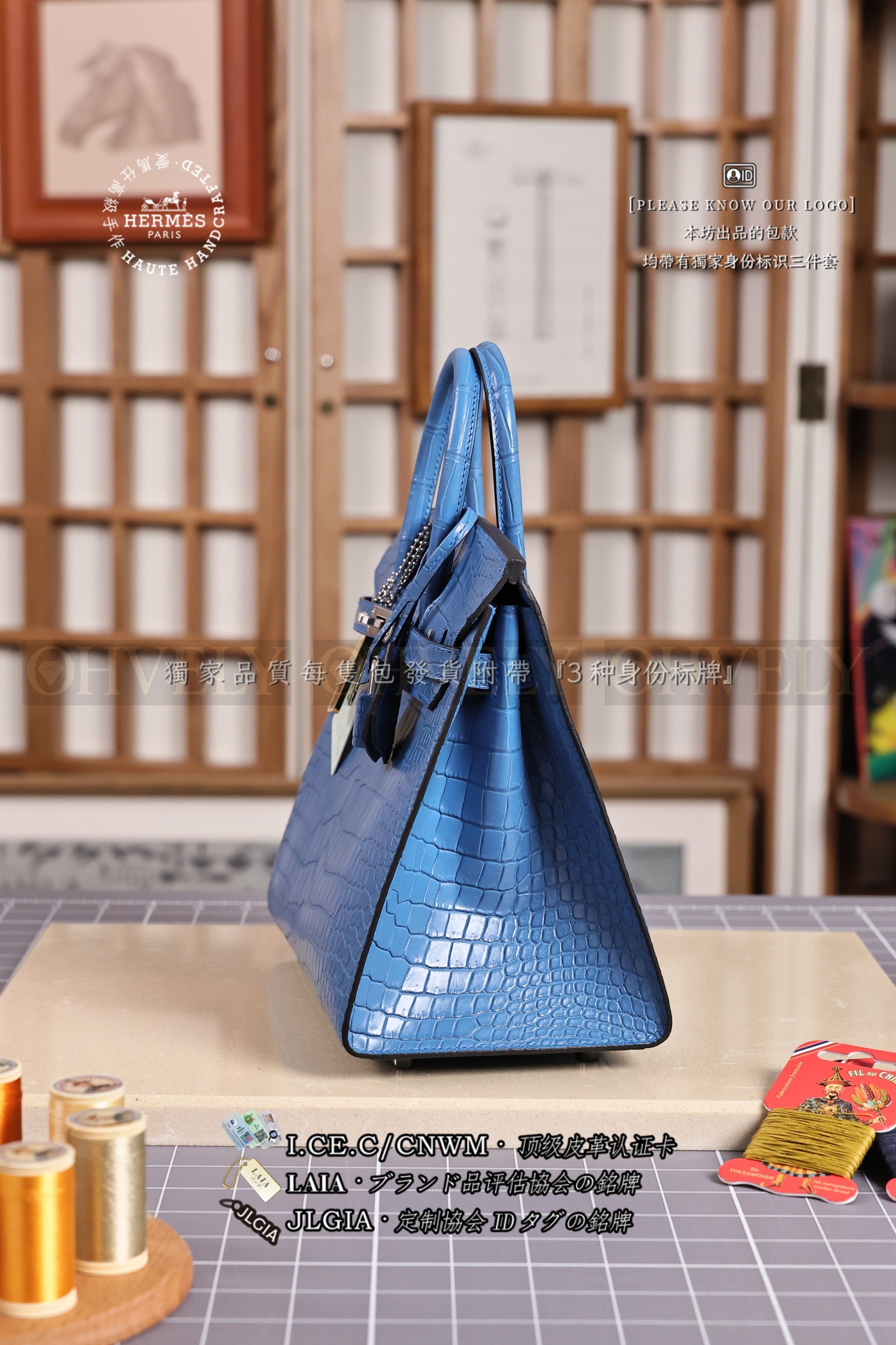 Hermès BIRKIN 𝟸𝟻 블루 은장 상품 썸네일