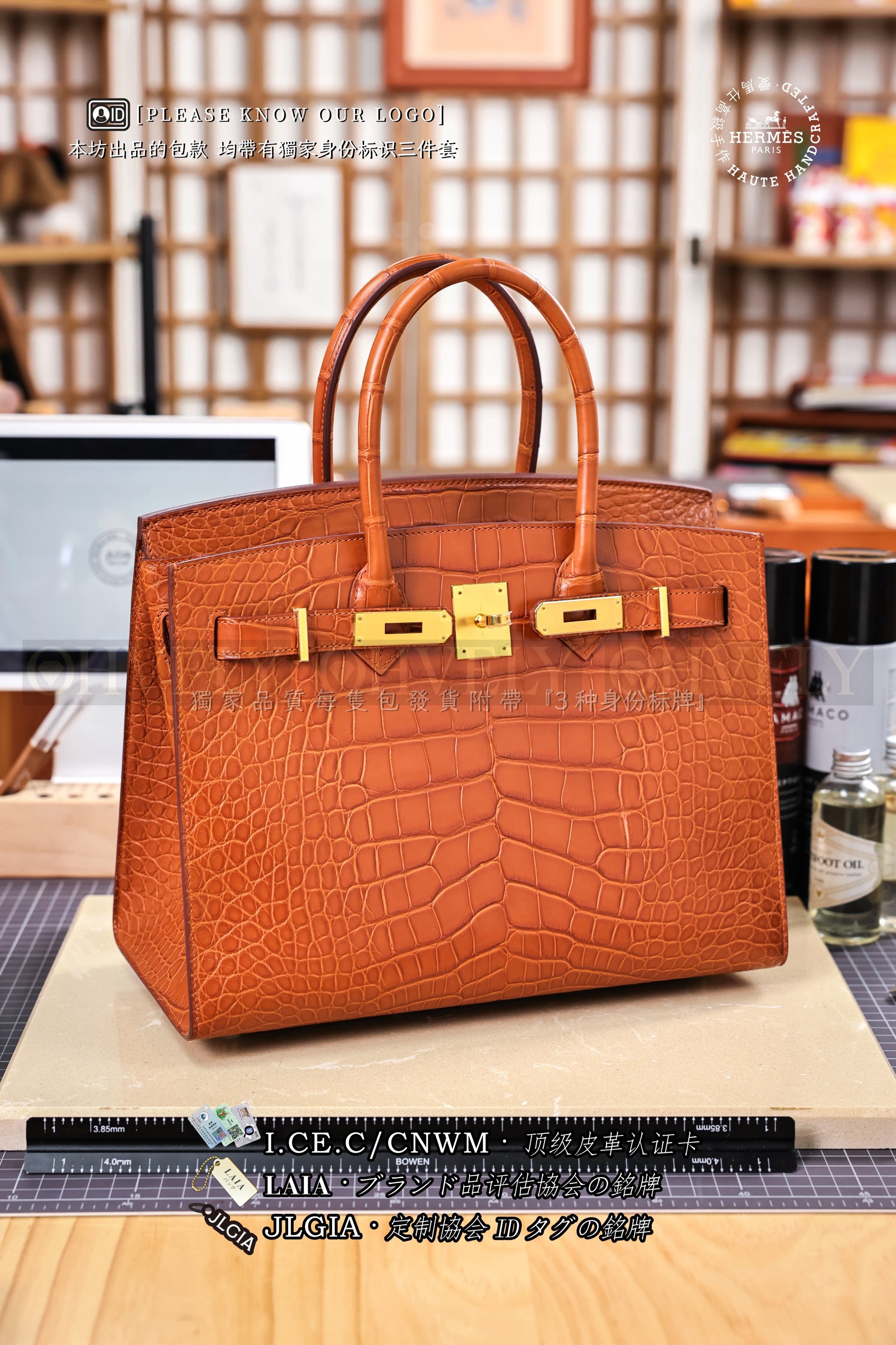 Hermès BIRKIN 𝟹𝟶 𝙲𝙺𝟹𝟽 𝙶𝙾𝙻𝙳 𝙰𝙻𝙻𝙸𝙶𝙰𝚃𝙾𝚁 금장 상품 썸네일
