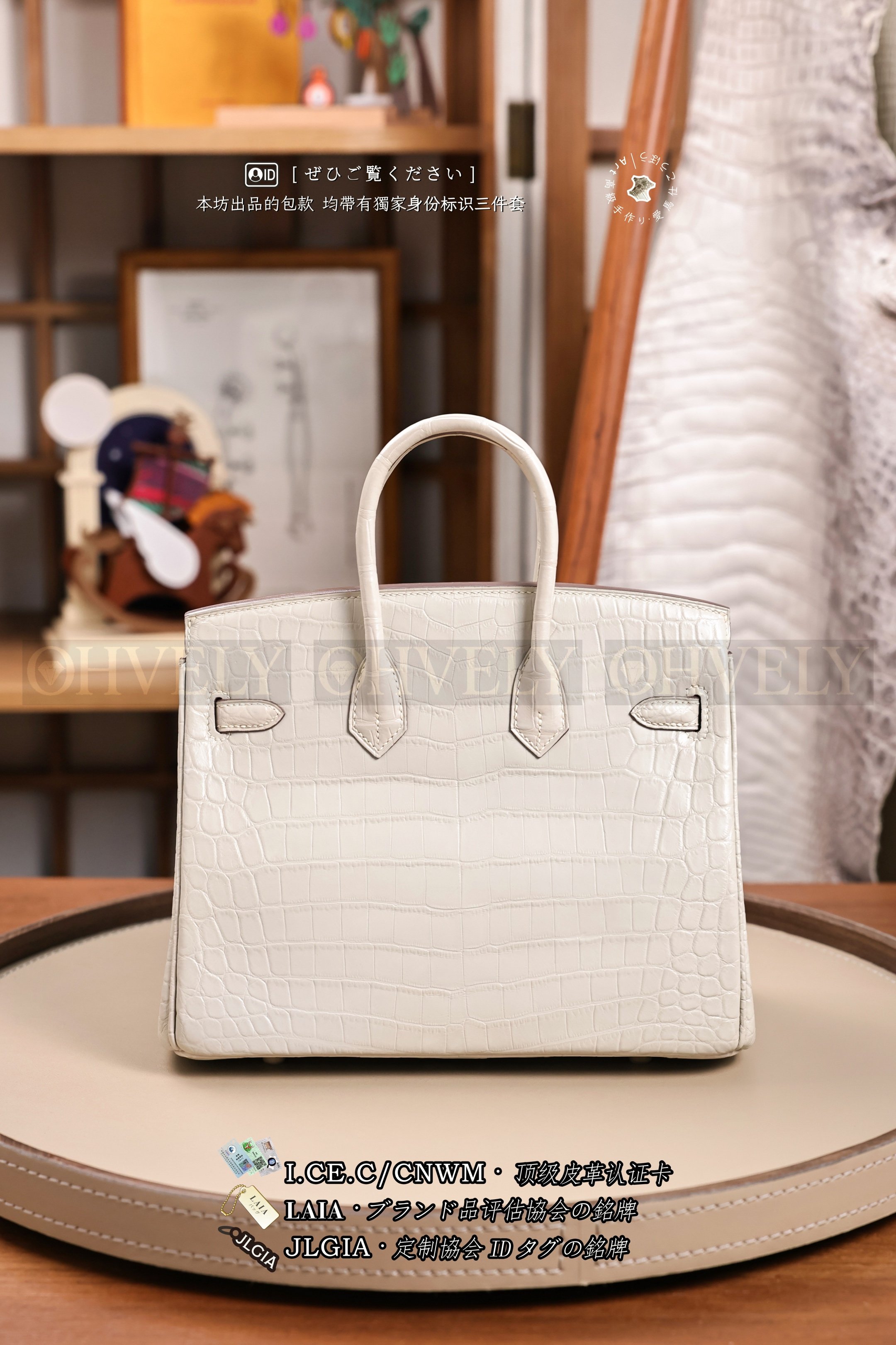 Hermès BIRKIN 𝟸𝟻 𝙽𝚊𝚝𝚊 금장 상품 썸네일