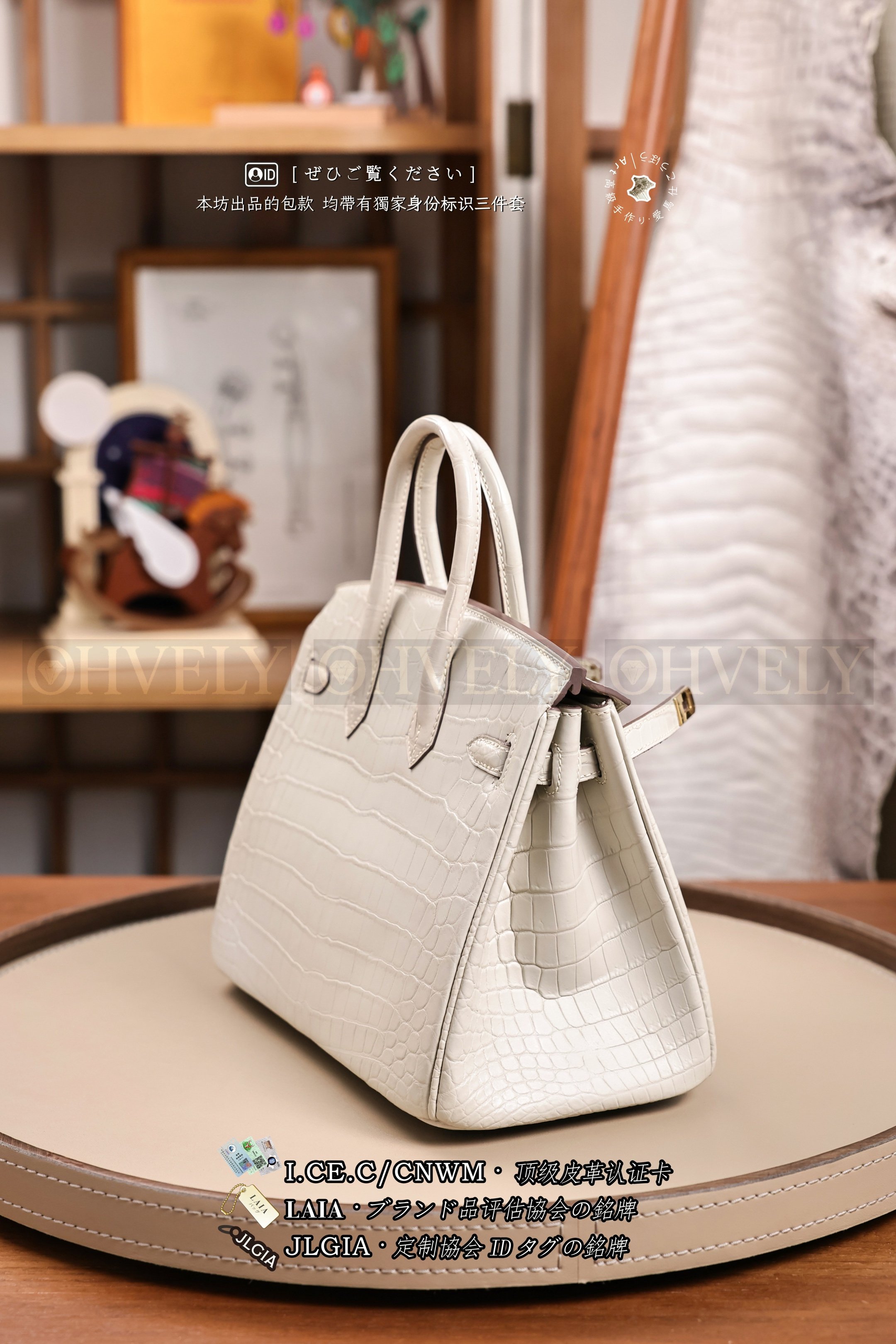 Hermès BIRKIN 𝟸𝟻 𝙽𝚊𝚝𝚊 금장 상품 썸네일