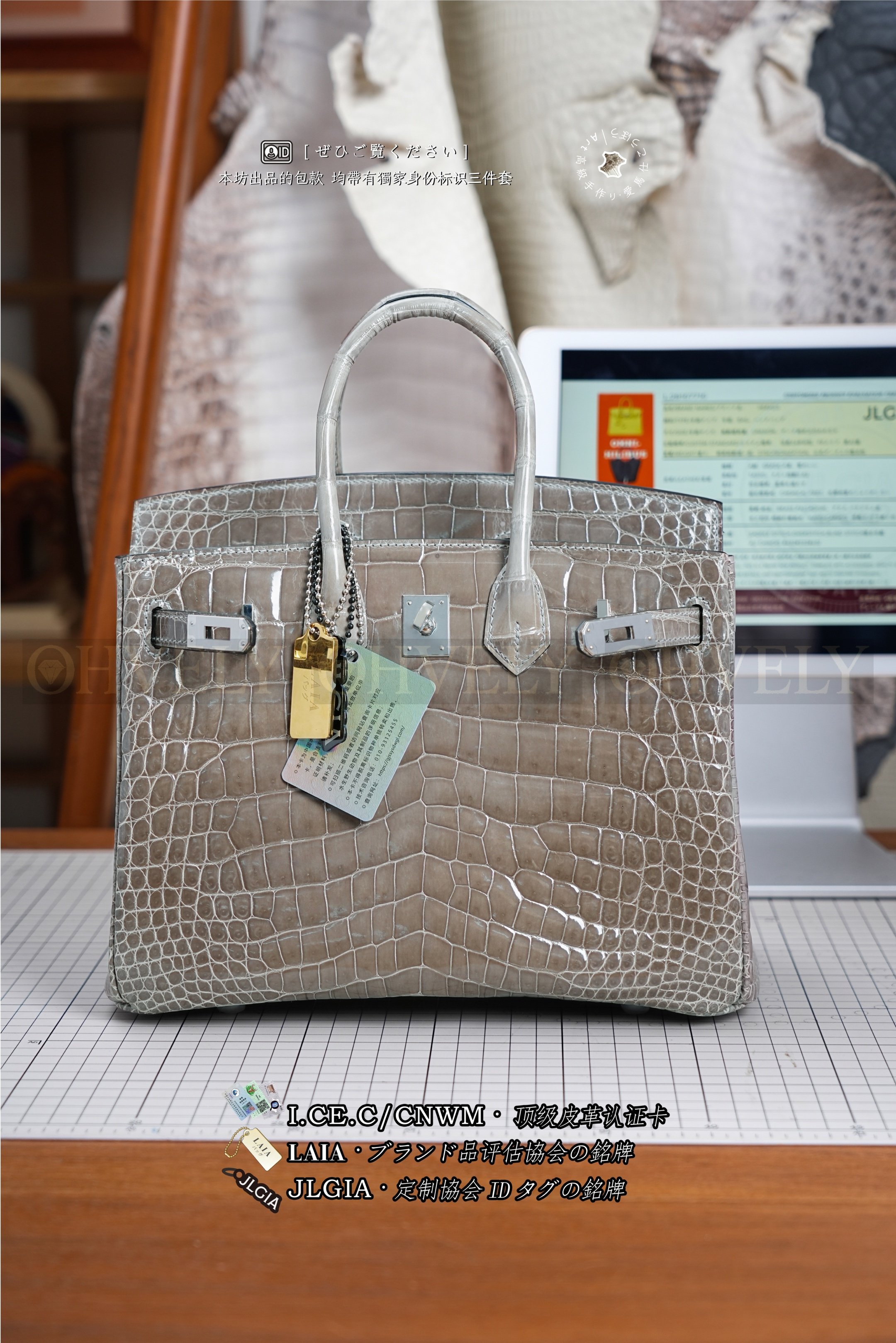 Hermès BIRKIN 𝟸𝟻 𝙶𝚛𝚒𝚜 𝚃𝚘𝚞𝚛𝚝𝚎𝚛𝚎𝚕𝚕𝚎 은장 상품 썸네일