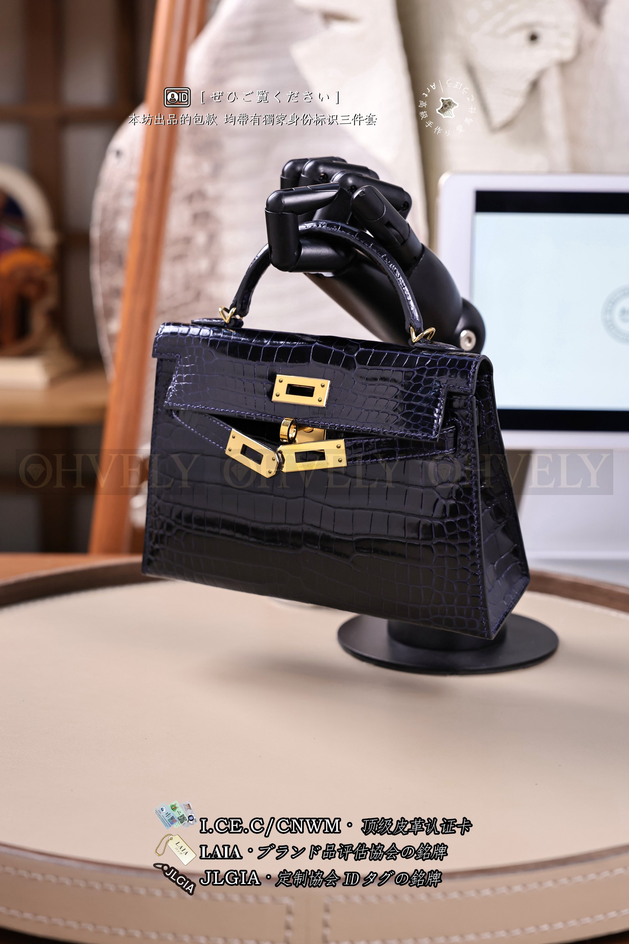 Hermès Kelly 𝙸𝙸 𝙼𝚒𝚗𝚒 𝙱𝚕𝚞𝚎 𝙼𝚊𝚛𝚒𝚗𝚎 금장 상품 썸네일