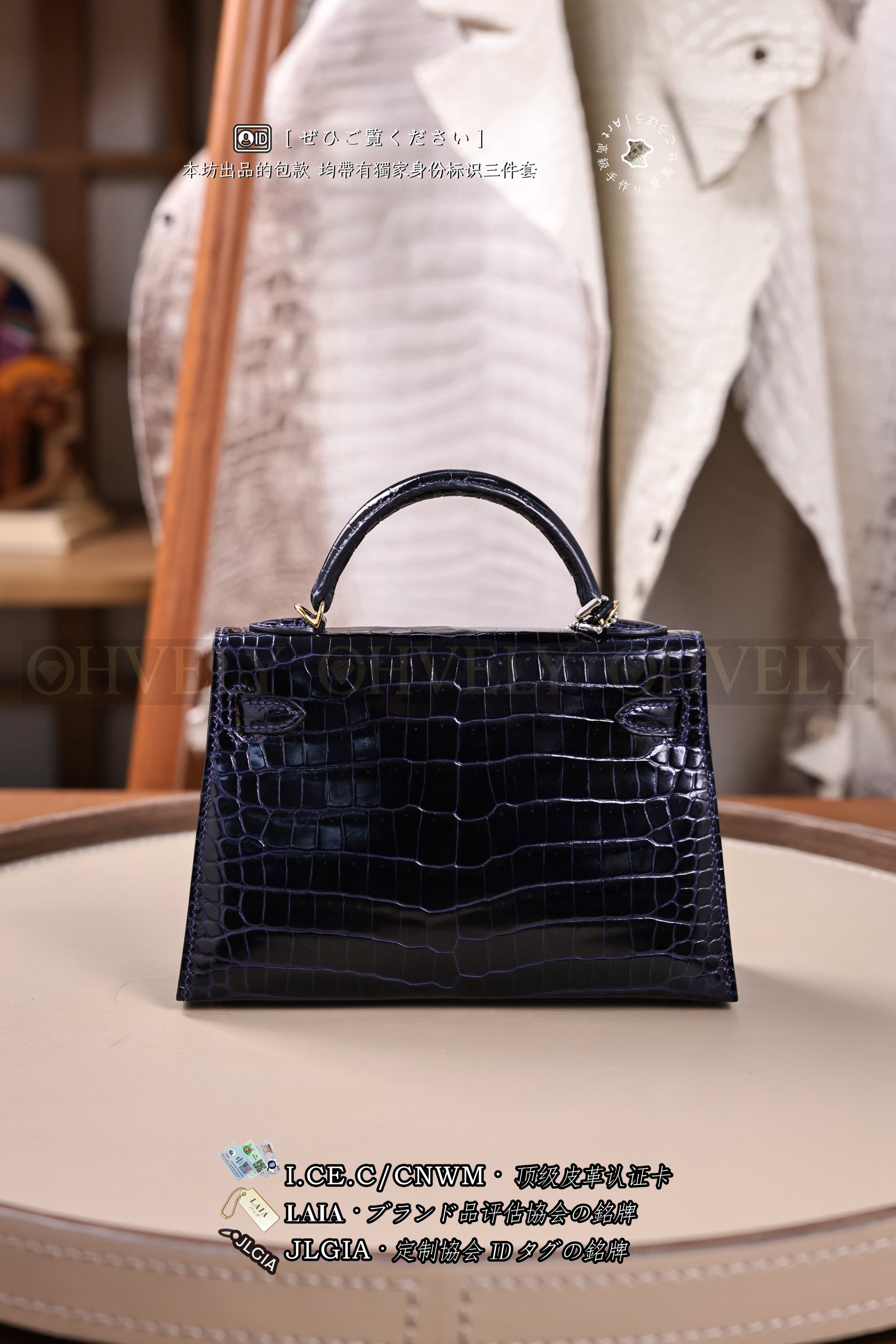 Hermès Kelly 𝙸𝙸 𝙼𝚒𝚗𝚒 𝙱𝚕𝚞𝚎 𝙼𝚊𝚛𝚒𝚗𝚎 금장 상품 썸네일
