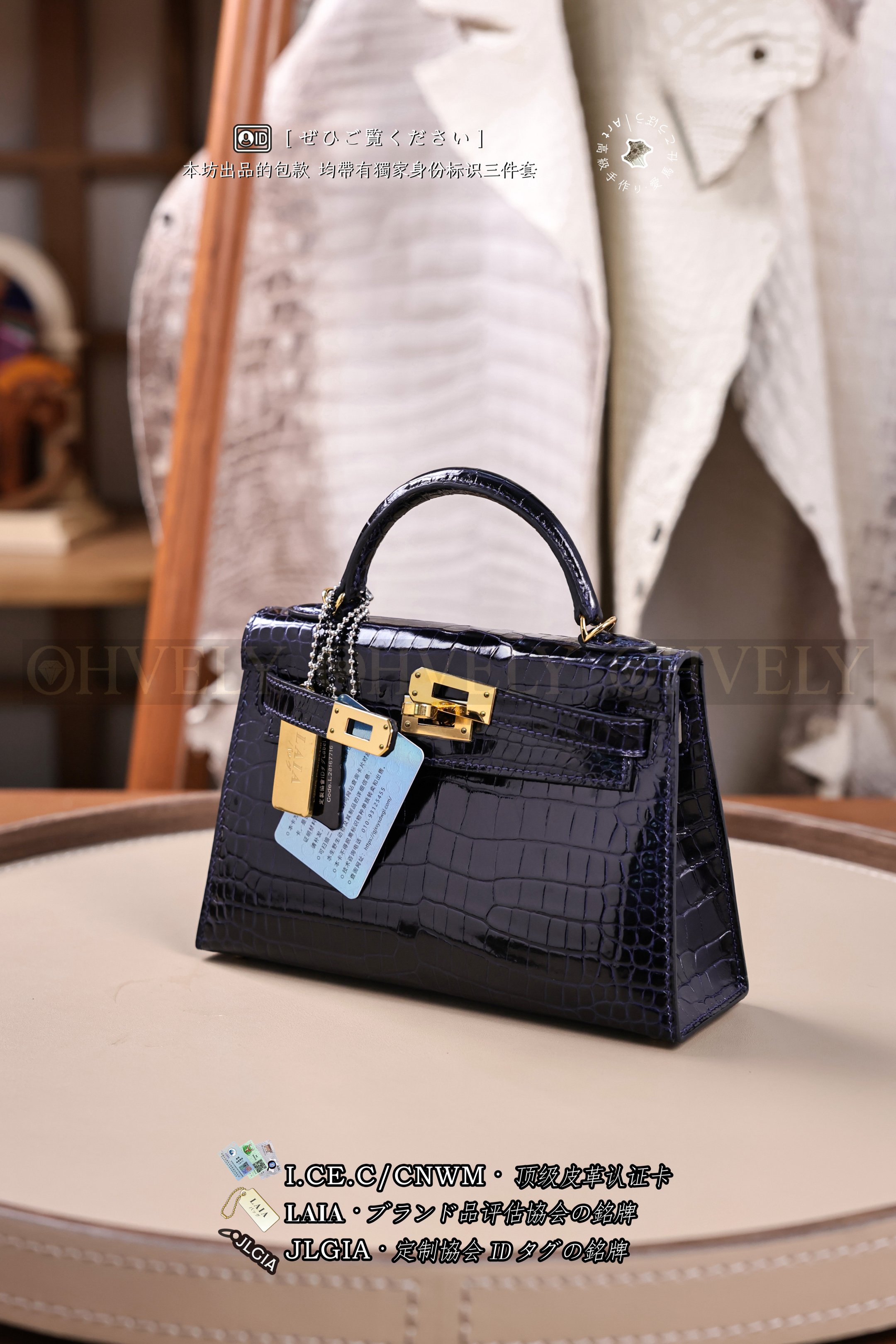 Hermès Kelly 𝙸𝙸 𝙼𝚒𝚗𝚒 𝙱𝚕𝚞𝚎 𝙼𝚊𝚛𝚒𝚗𝚎 금장 상품 썸네일