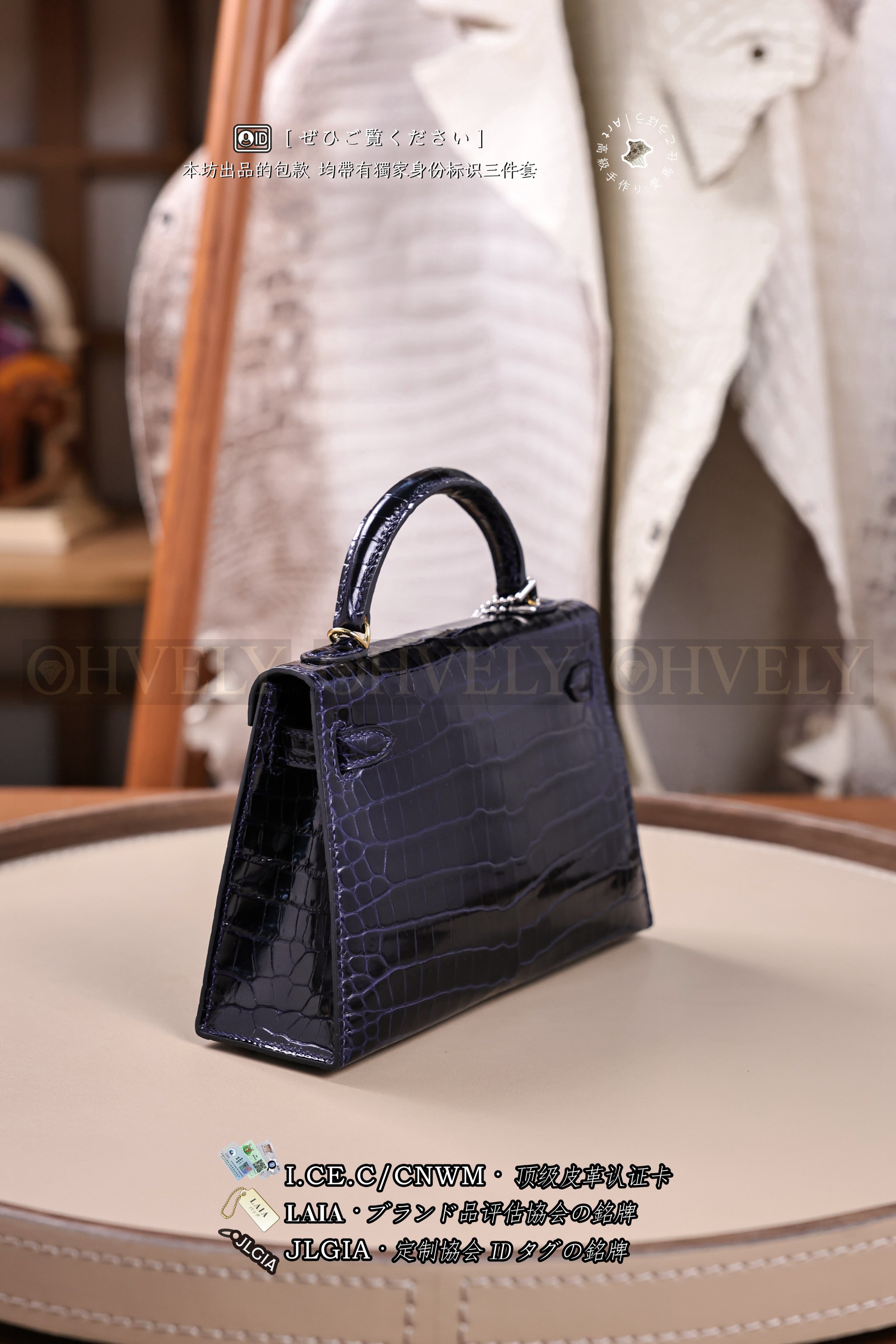 Hermès Kelly 𝙸𝙸 𝙼𝚒𝚗𝚒 𝙱𝚕𝚞𝚎 𝙼𝚊𝚛𝚒𝚗𝚎 금장 상품 썸네일