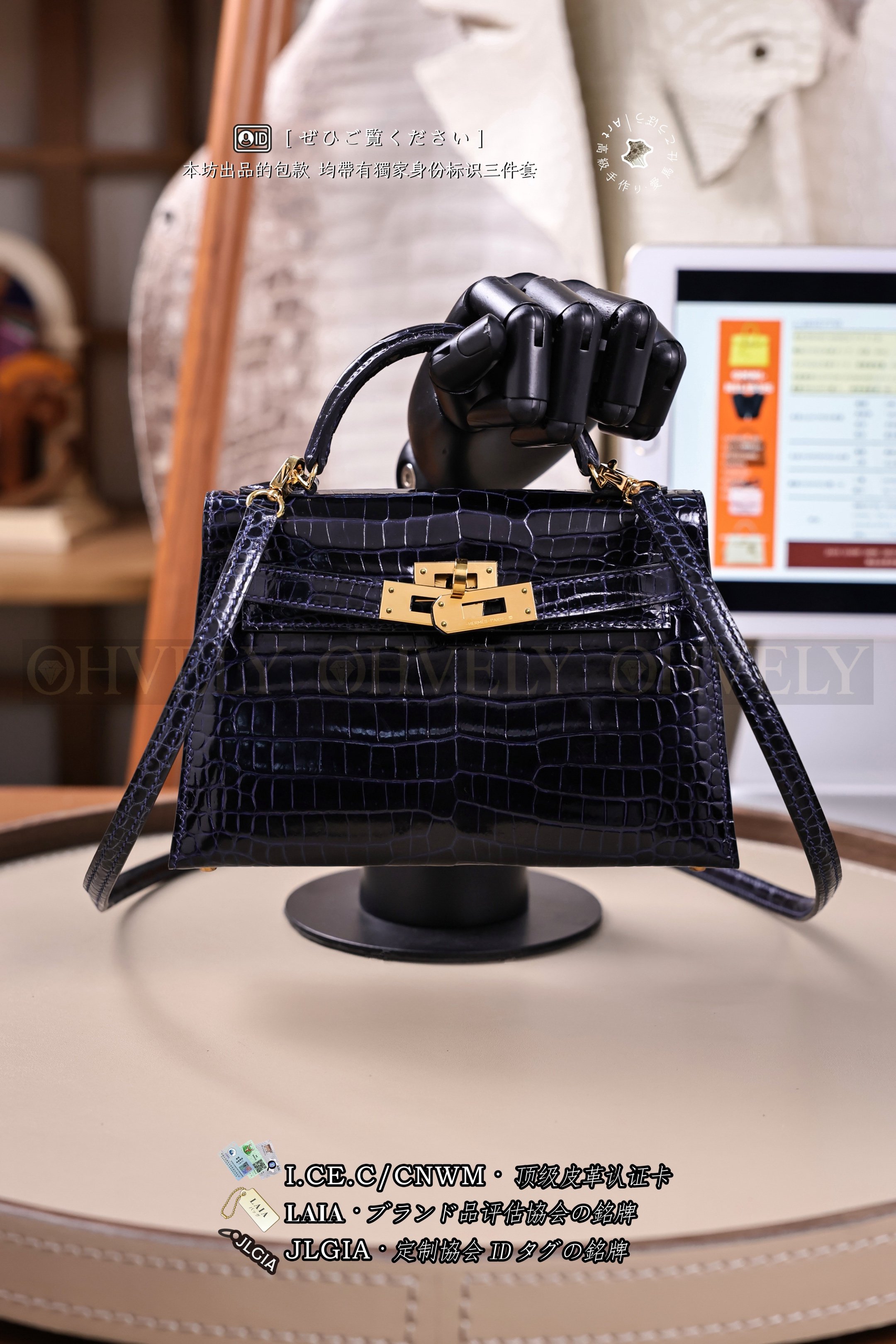 Hermès Kelly 𝙸𝙸 𝙼𝚒𝚗𝚒 𝙱𝚕𝚞𝚎 𝙼𝚊𝚛𝚒𝚗𝚎 금장 상품 썸네일