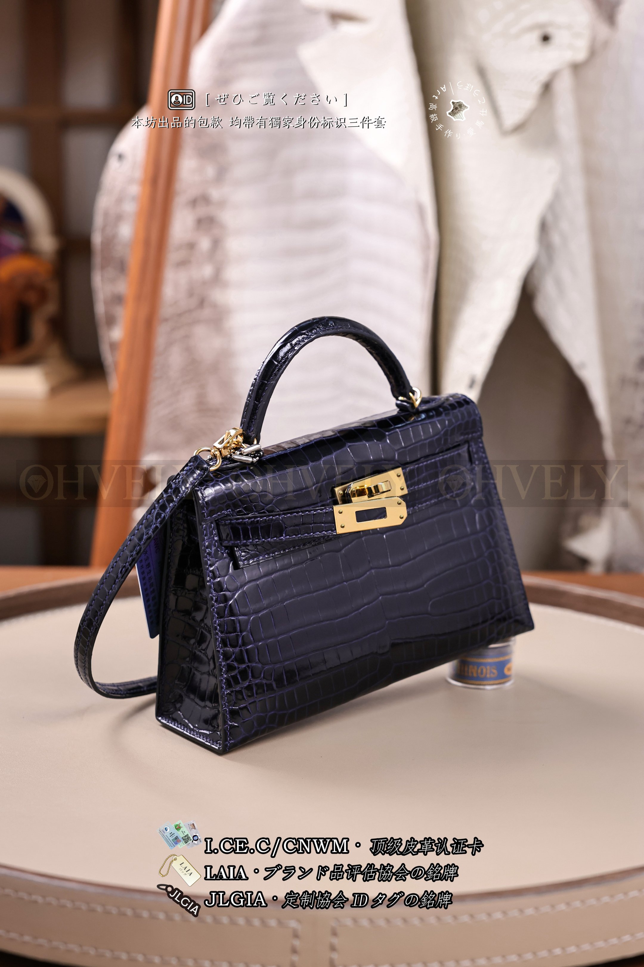 Hermès Kelly 𝙸𝙸 𝙼𝚒𝚗𝚒 𝙱𝚕𝚞𝚎 𝙼𝚊𝚛𝚒𝚗𝚎 금장 상품 썸네일