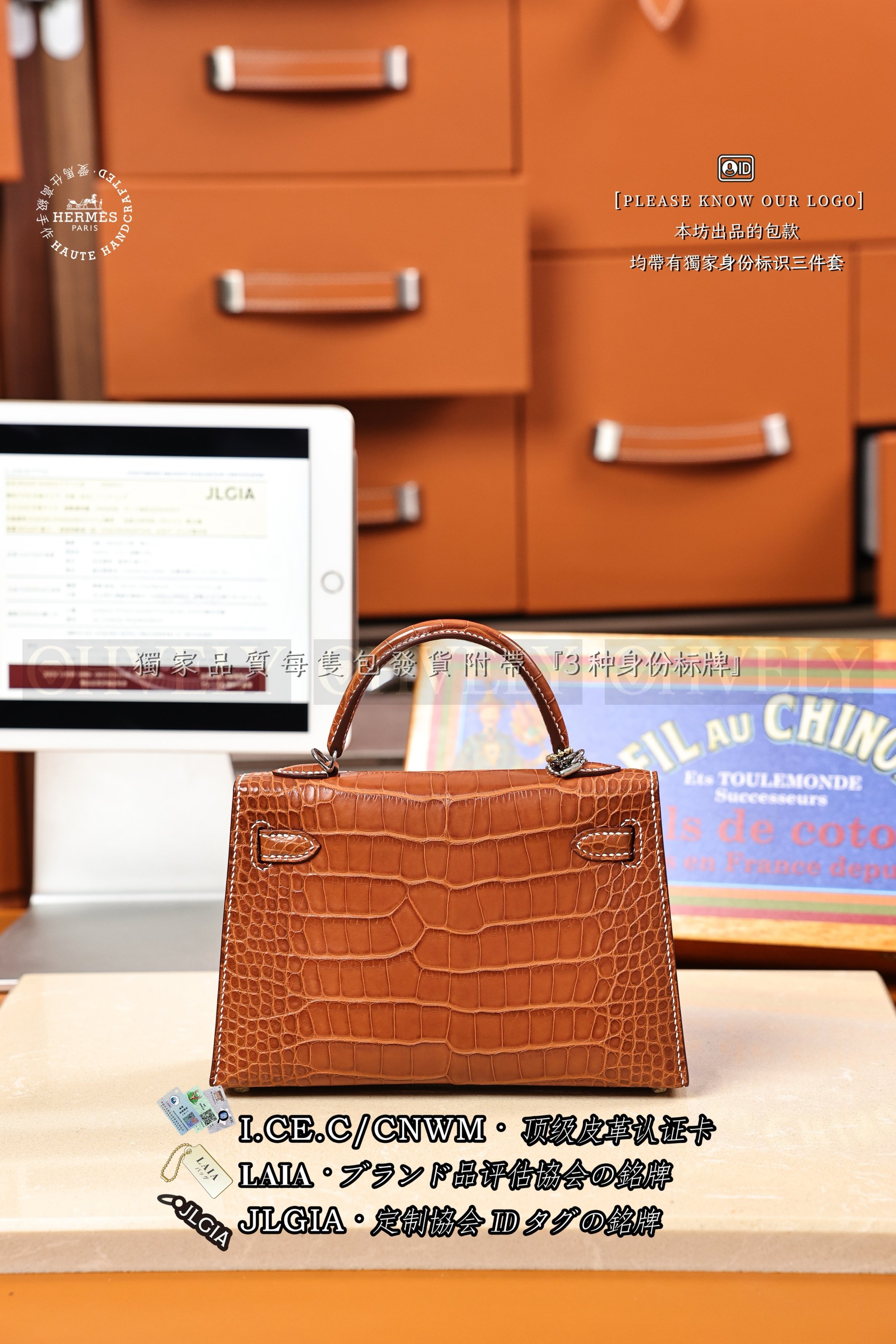 Hermès Kelly 𝙸𝙸 𝙼𝚒𝚗𝚒 𝙱𝚊𝚛𝚎𝚗𝚒𝚊 은장 상품 썸네일