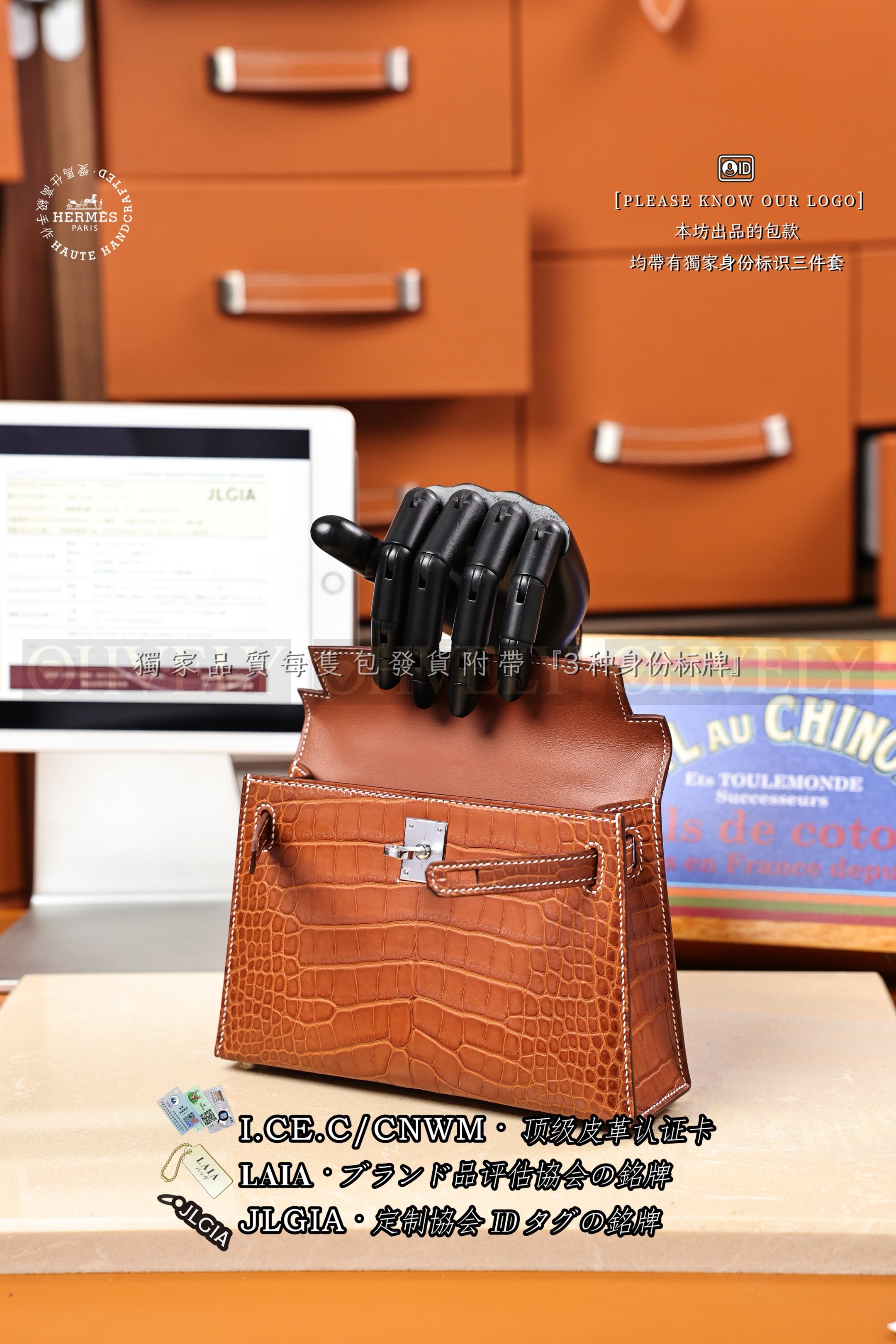 Hermès Kelly 𝙸𝙸 𝙼𝚒𝚗𝚒 𝙱𝚊𝚛𝚎𝚗𝚒𝚊 은장 상품 썸네일