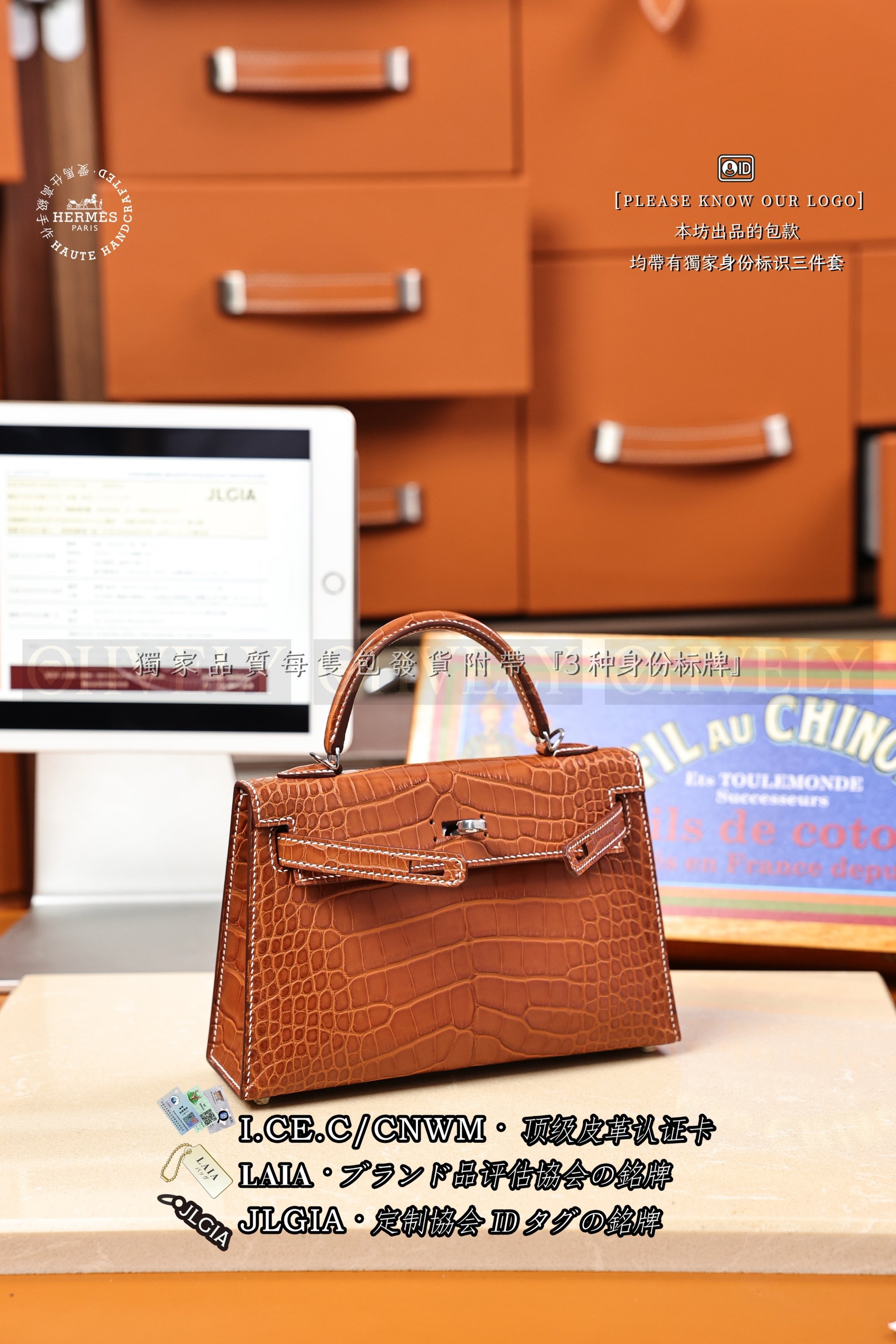 Hermès Kelly 𝙸𝙸 𝙼𝚒𝚗𝚒 𝙱𝚊𝚛𝚎𝚗𝚒𝚊 은장 상품 썸네일