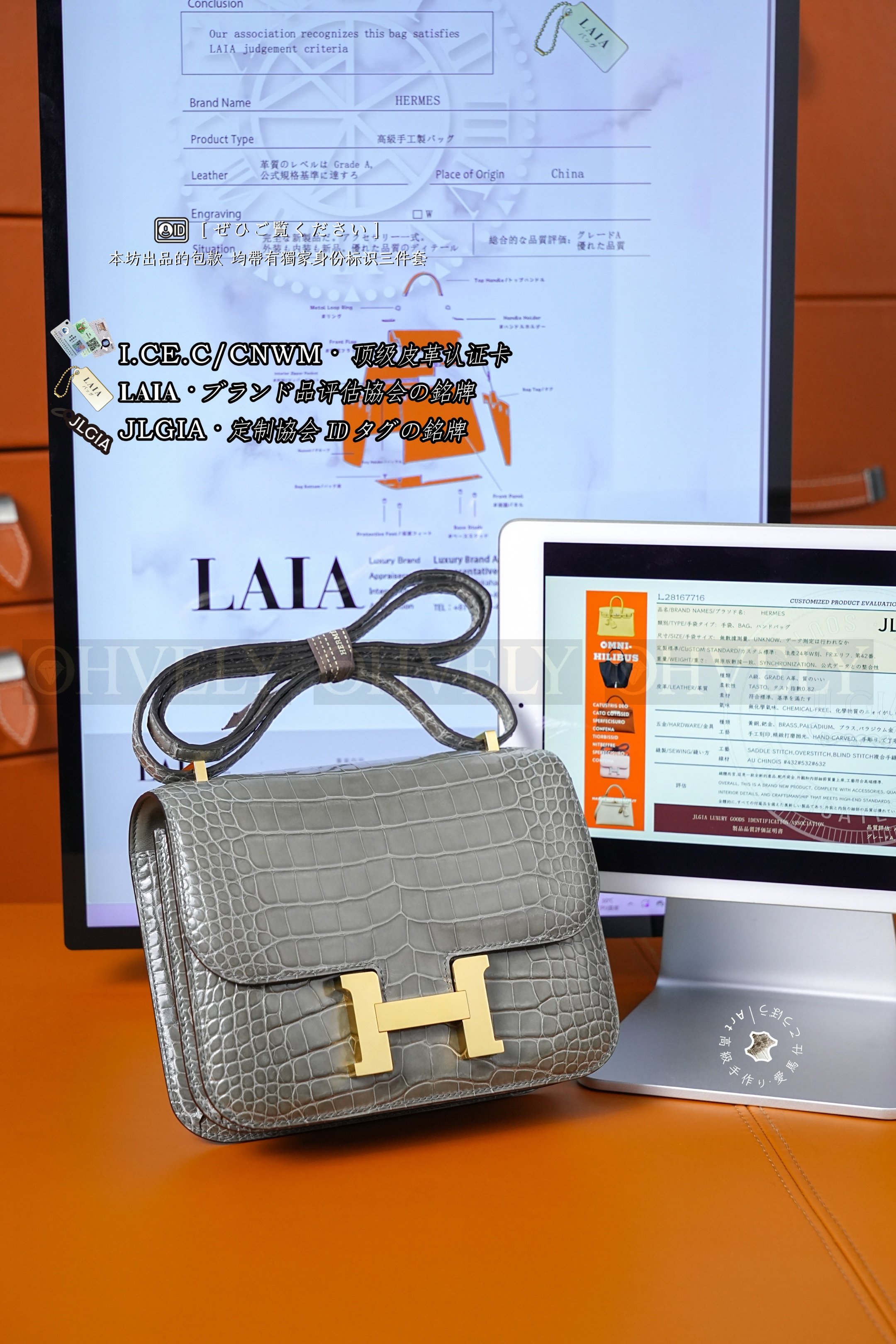 Hermès Constance 𝟷𝟾 𝙶𝚛𝚒𝚜 𝙲𝚒𝚖𝚎𝚗𝚝 금장 상품 썸네일