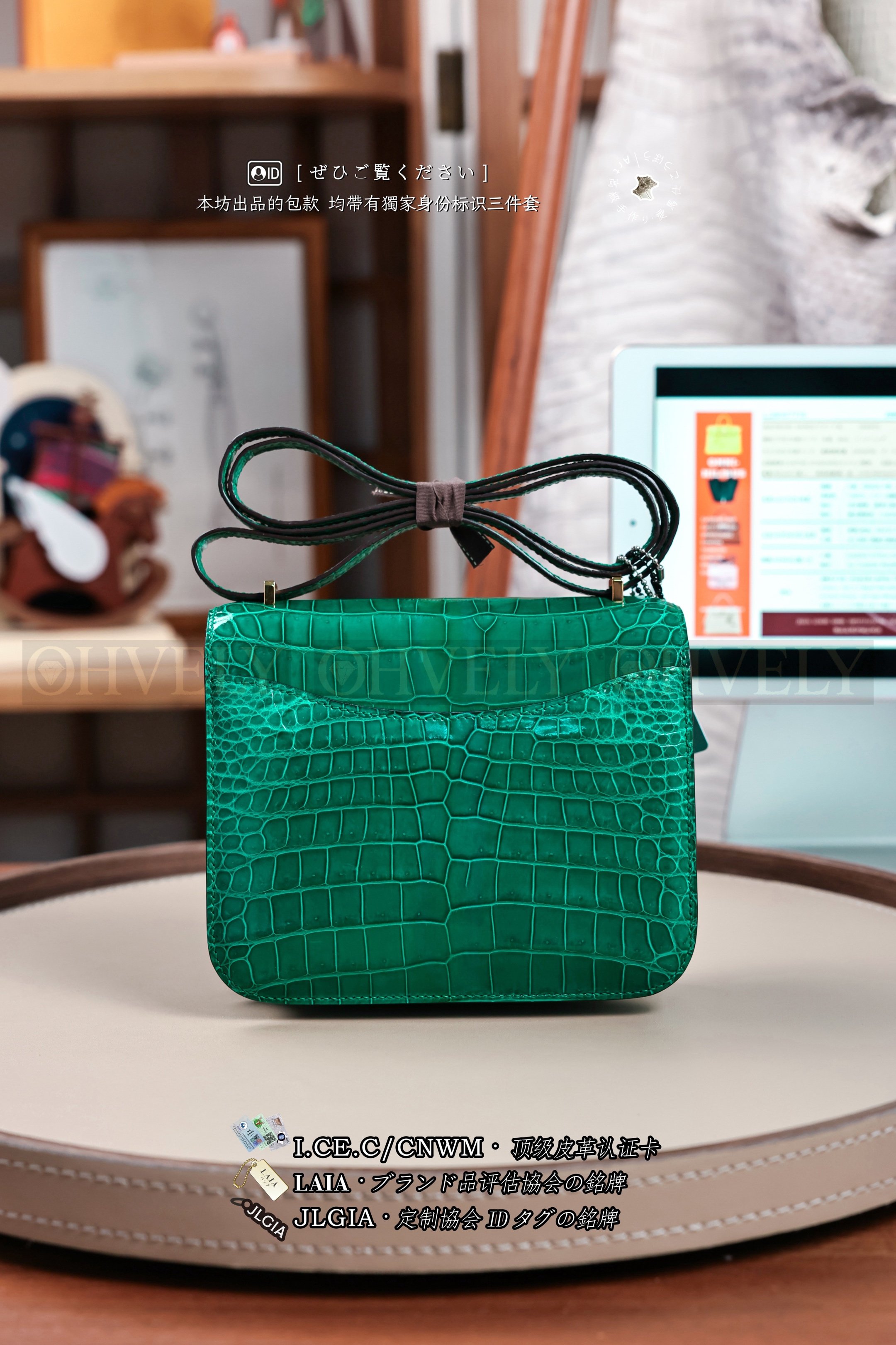 Hermès Constanse 𝟷𝟿 𝚅𝚎𝚛𝚝 𝙴𝚖𝚎𝚛𝚊𝚞𝚍𝚎 금장 상품 썸네일