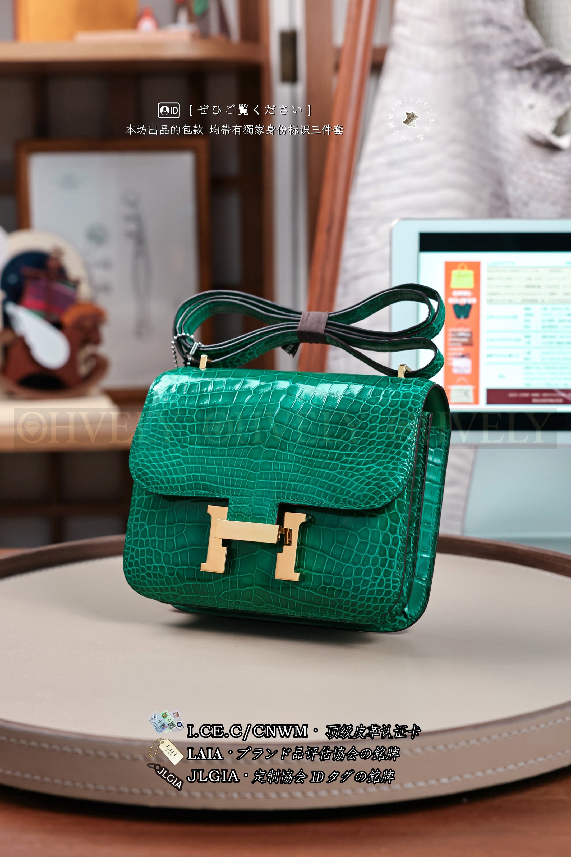 Hermès Constanse 𝟷𝟿 𝚅𝚎𝚛𝚝 𝙴𝚖𝚎𝚛𝚊𝚞𝚍𝚎 금장 상품 썸네일