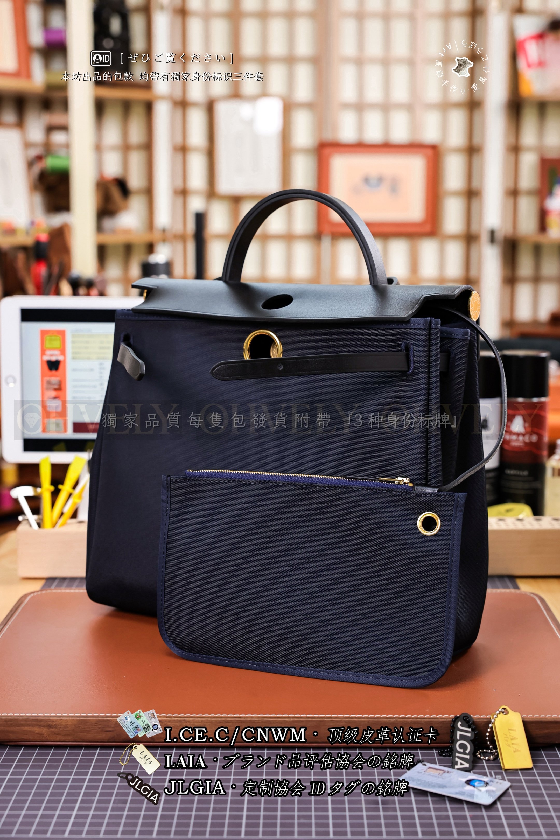 Hermès 𝗛𝗘𝗥𝗕𝗔𝗚 𝗣𝗠𝟯𝟭 𝗭𝗜𝗣 𝗕𝗹𝗲𝘂 𝗠𝗮𝗿𝗶𝗻𝗲 금장 상품 썸네일