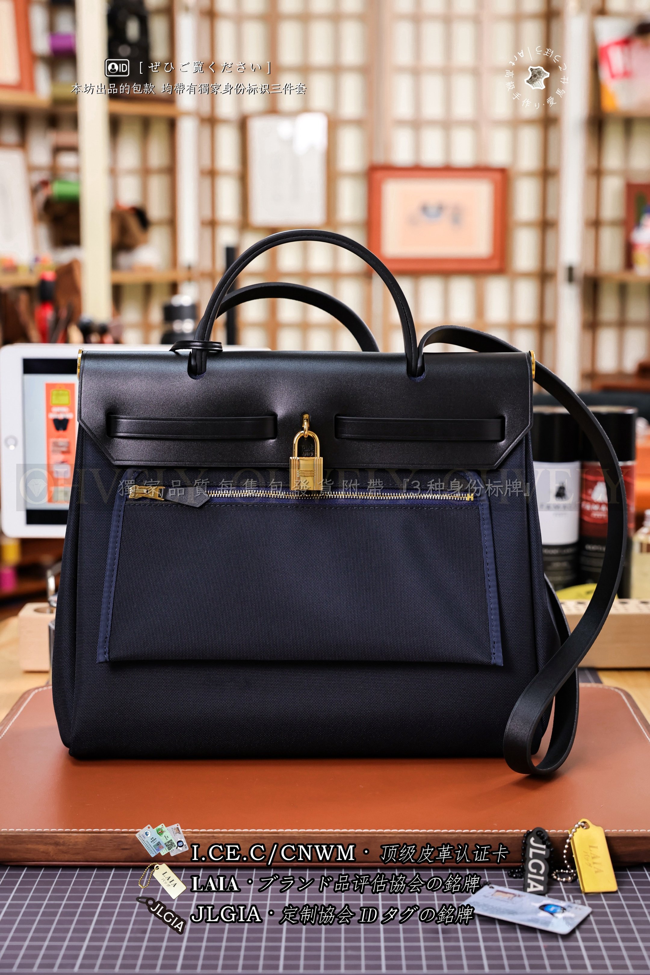 Hermès 𝗛𝗘𝗥𝗕𝗔𝗚 𝗣𝗠𝟯𝟭 𝗭𝗜𝗣 𝗕𝗹𝗲𝘂 𝗠𝗮𝗿𝗶𝗻𝗲 금장 상품 썸네일