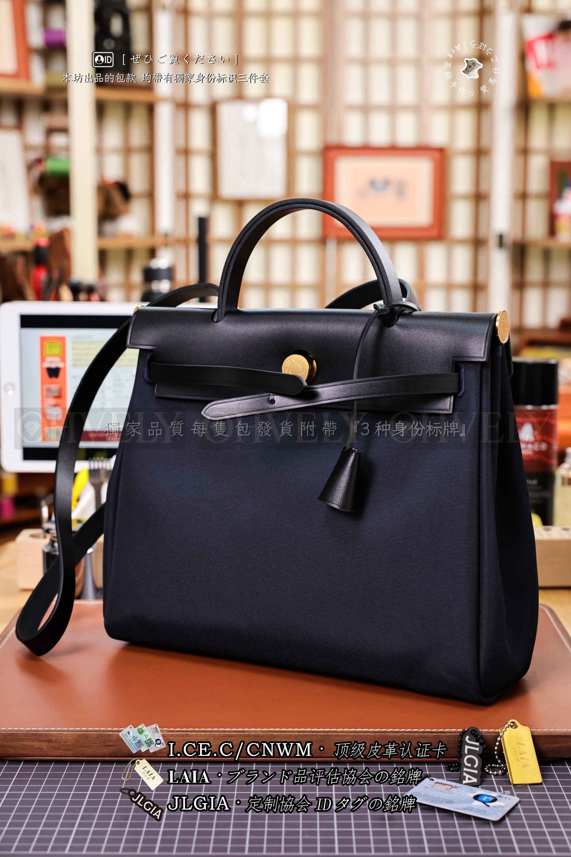 Hermès 𝗛𝗘𝗥𝗕𝗔𝗚 𝗣𝗠𝟯𝟭 𝗭𝗜𝗣 𝗕𝗹𝗲𝘂 𝗠𝗮𝗿𝗶𝗻𝗲 금장 상품 썸네일