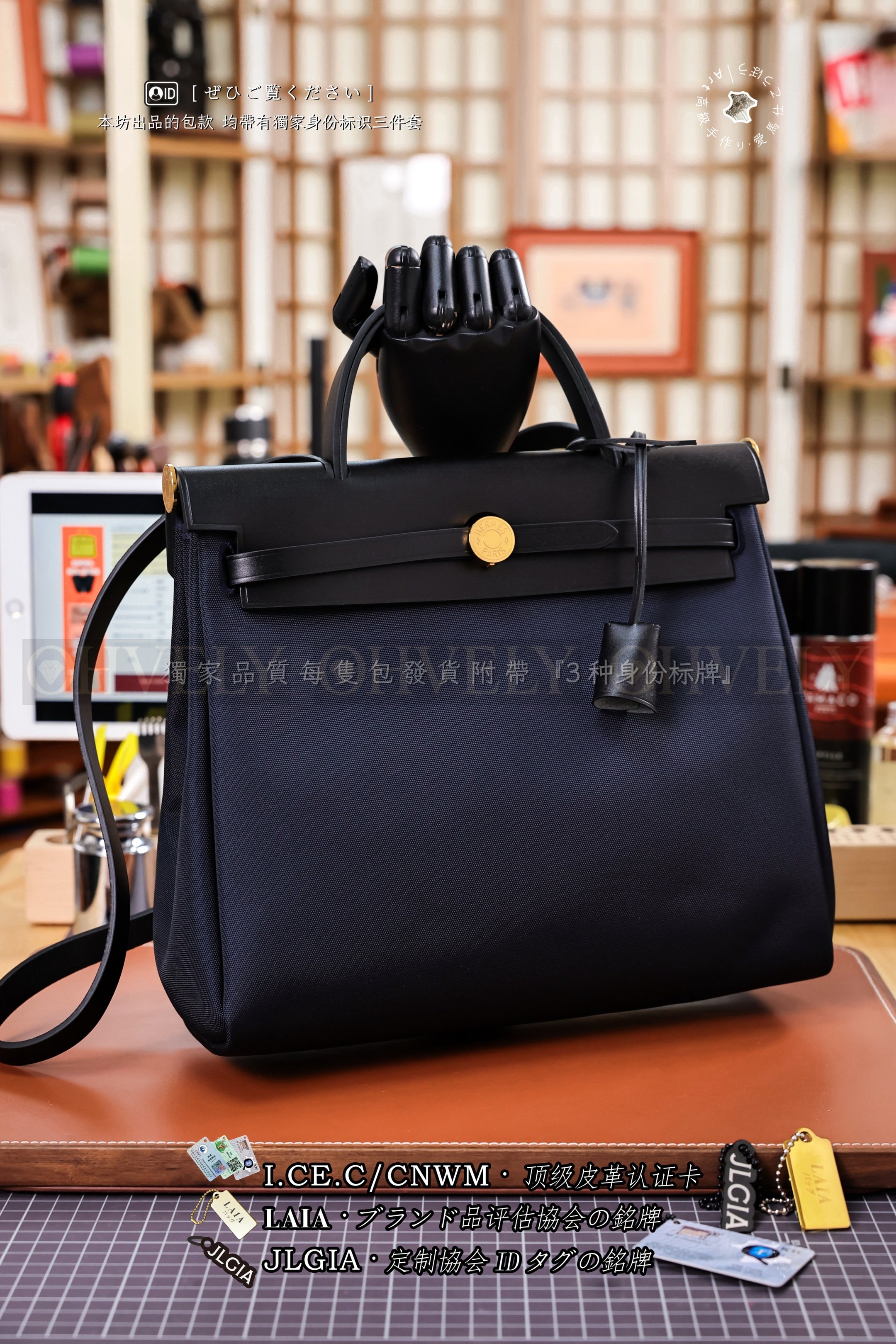 Hermès 𝗛𝗘𝗥𝗕𝗔𝗚 𝗣𝗠𝟯𝟭 𝗭𝗜𝗣 𝗕𝗹𝗲𝘂 𝗠𝗮𝗿𝗶𝗻𝗲 금장 상품 썸네일