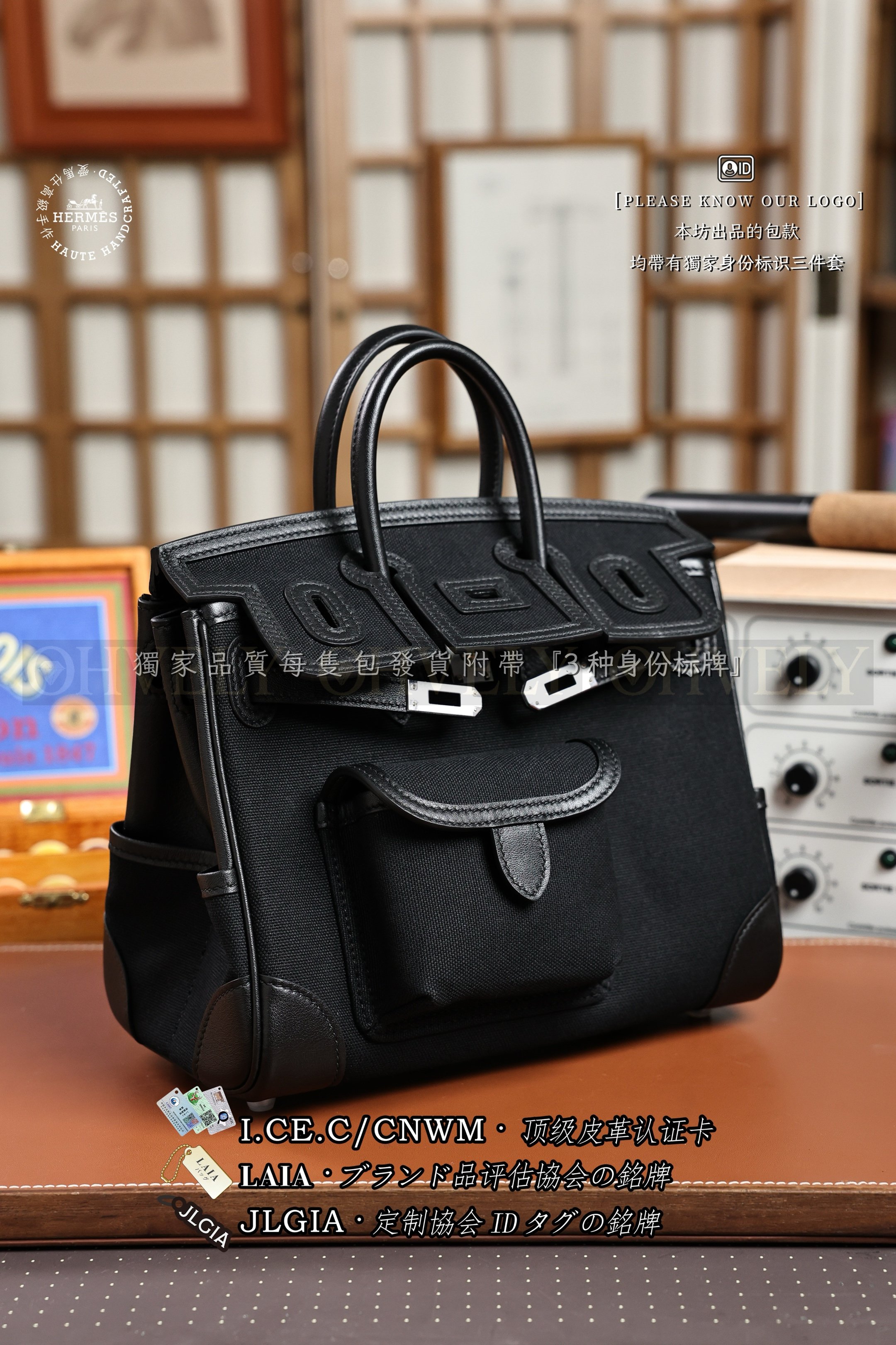 Hermès Birkin 𝙲𝚊𝚛𝚐𝚘𝟸𝟻 𝙽𝚘𝚒𝚛 은장 상품 썸네일