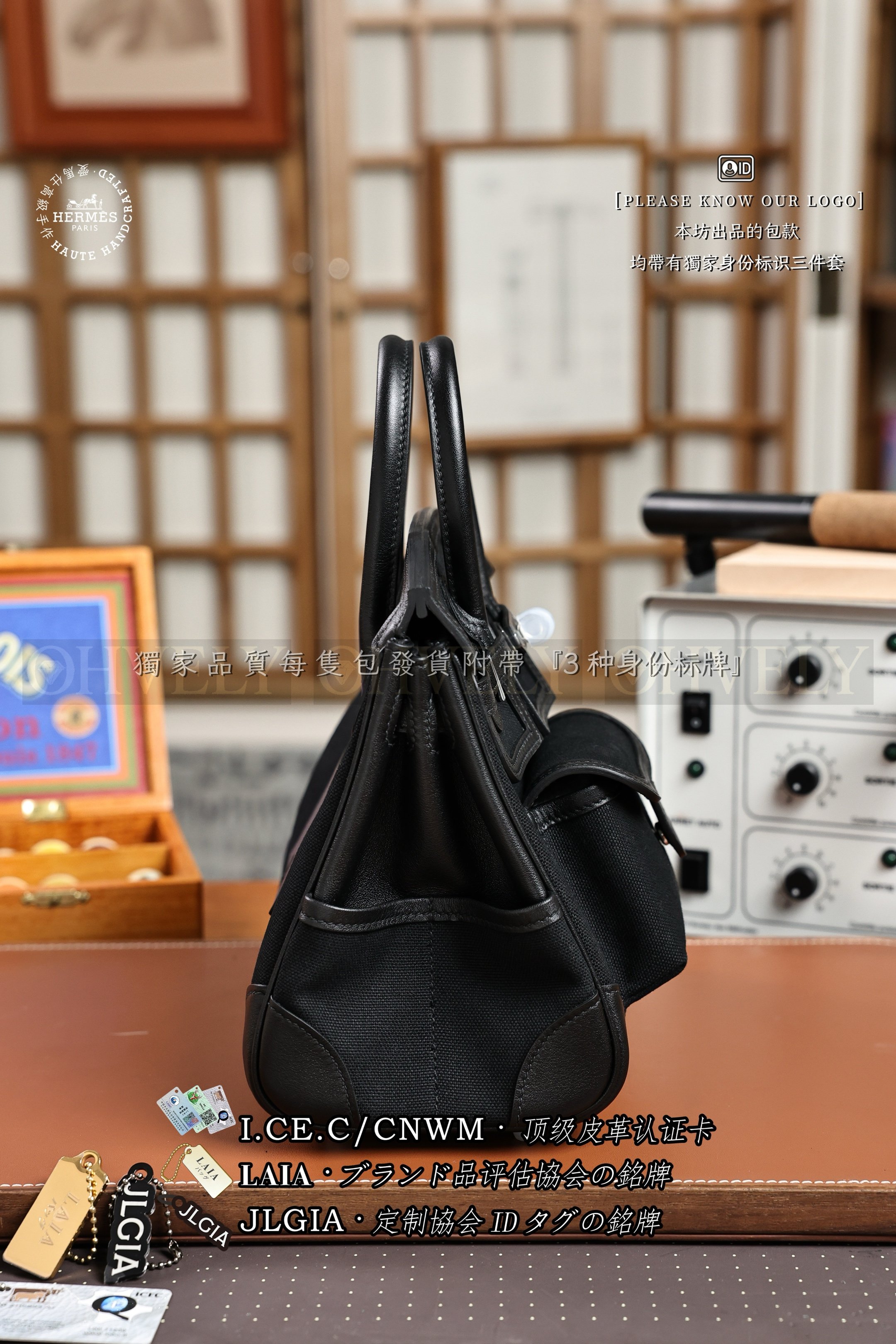 Hermès Birkin 𝙲𝚊𝚛𝚐𝚘𝟸𝟻 𝙽𝚘𝚒𝚛 은장 상품 썸네일