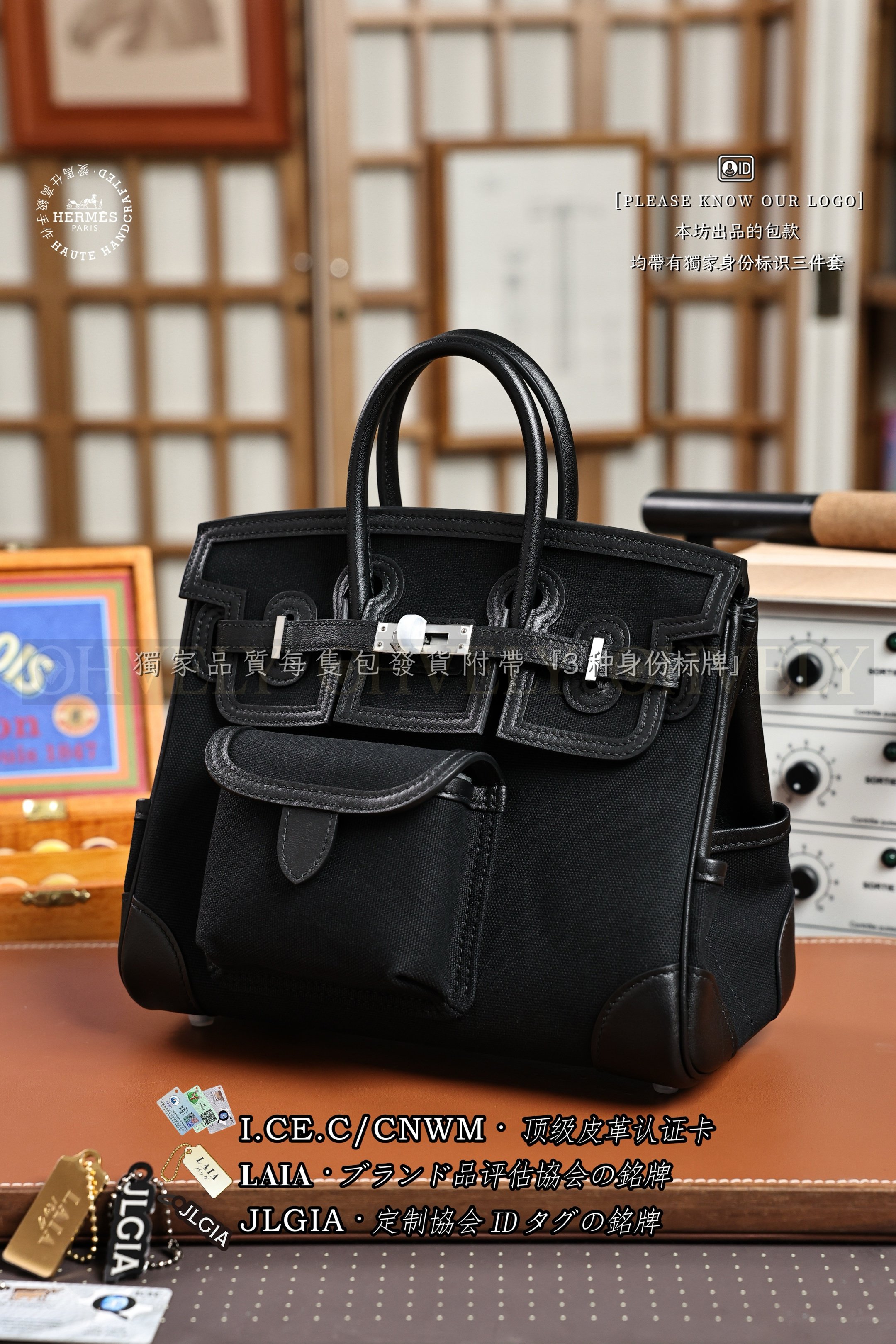 Hermès Birkin 𝙲𝚊𝚛𝚐𝚘𝟸𝟻 𝙽𝚘𝚒𝚛 은장 상품 썸네일