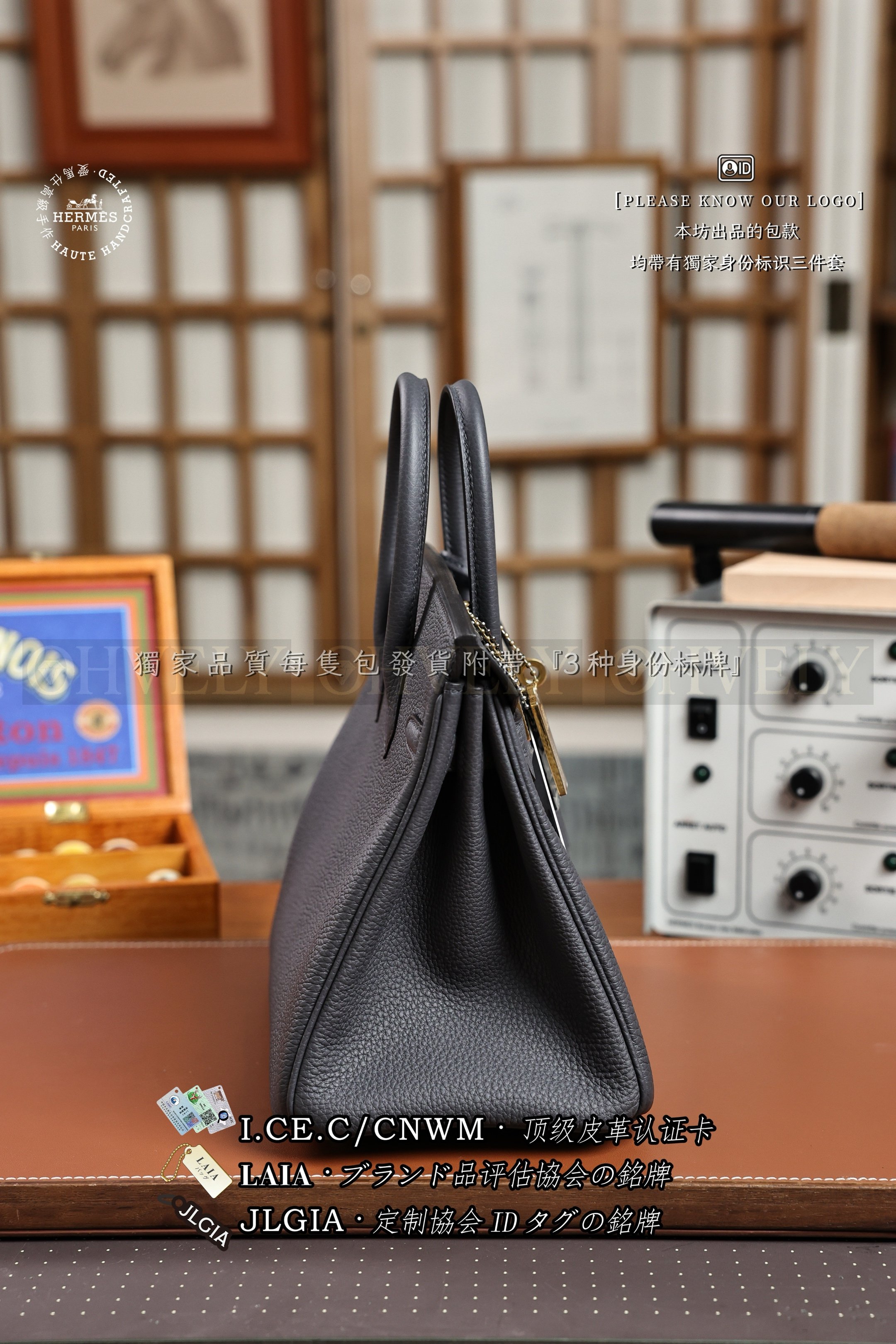 Hermès Birkin 𝟸𝟻 𝙰𝚛𝚍𝚘𝚒𝚜𝚎 금장 상품 썸네일