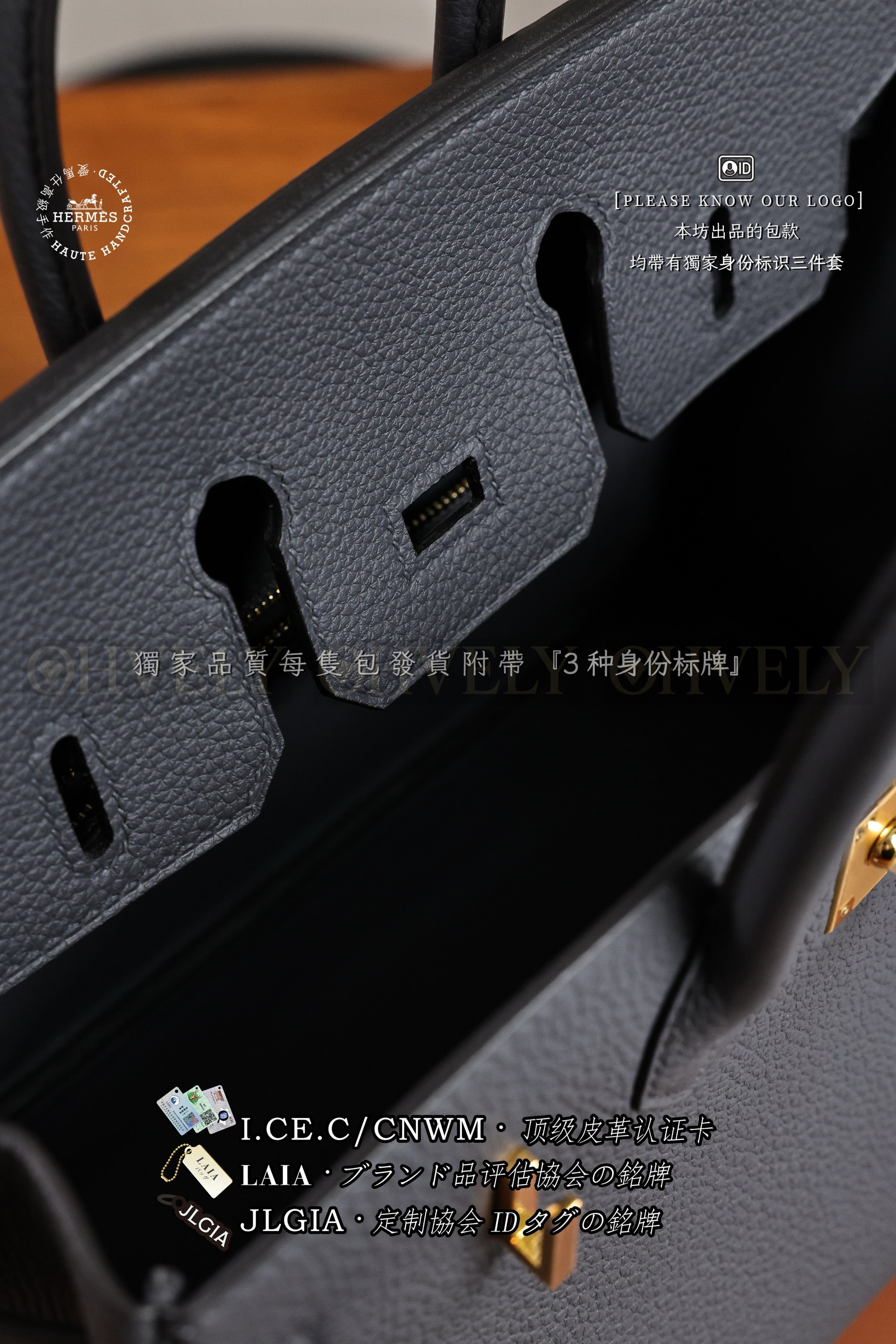 Hermès Birkin 𝟸𝟻 𝙰𝚛𝚍𝚘𝚒𝚜𝚎 금장 상품 썸네일