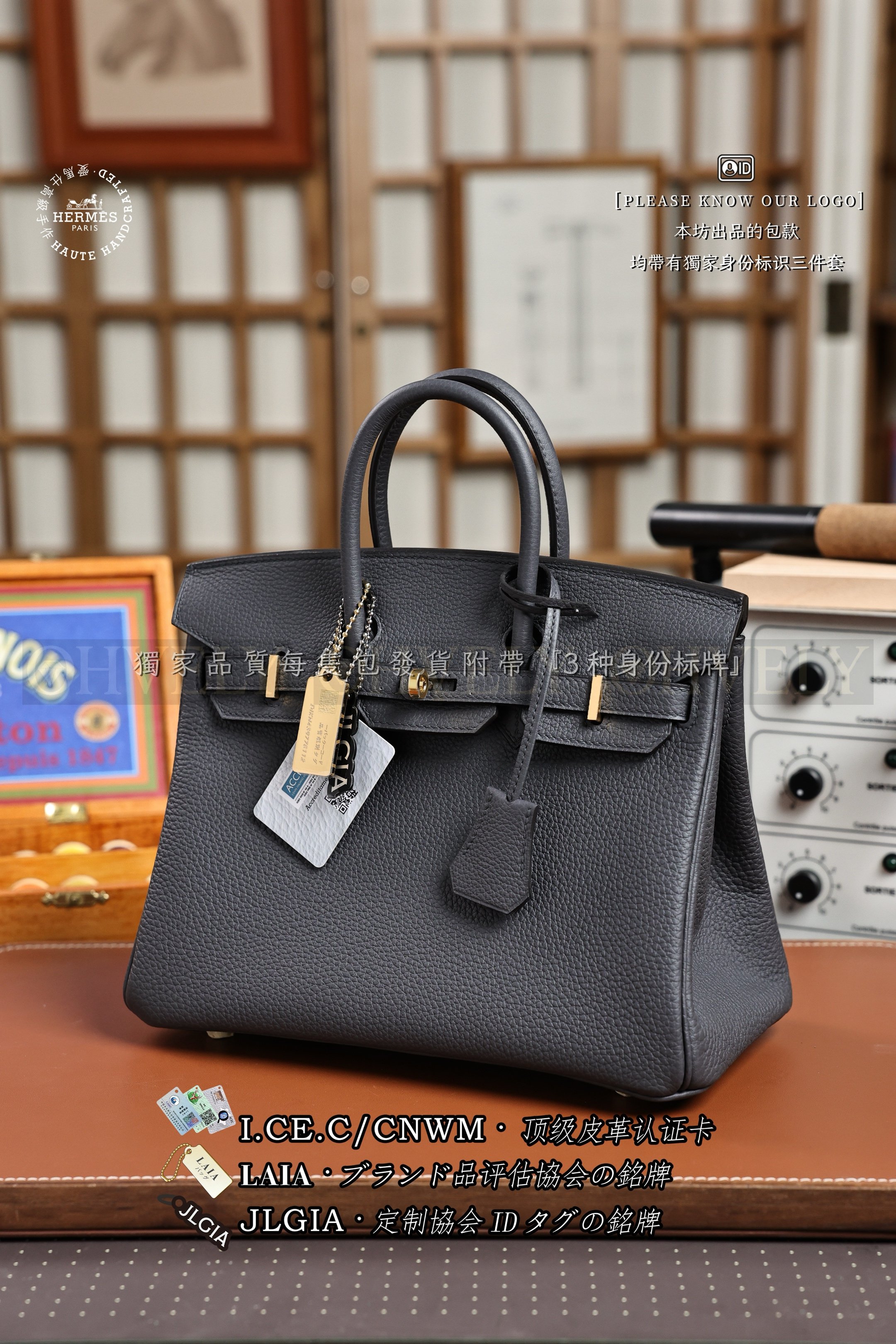 Hermès Birkin 𝟸𝟻 𝙰𝚛𝚍𝚘𝚒𝚜𝚎 금장 상품 썸네일