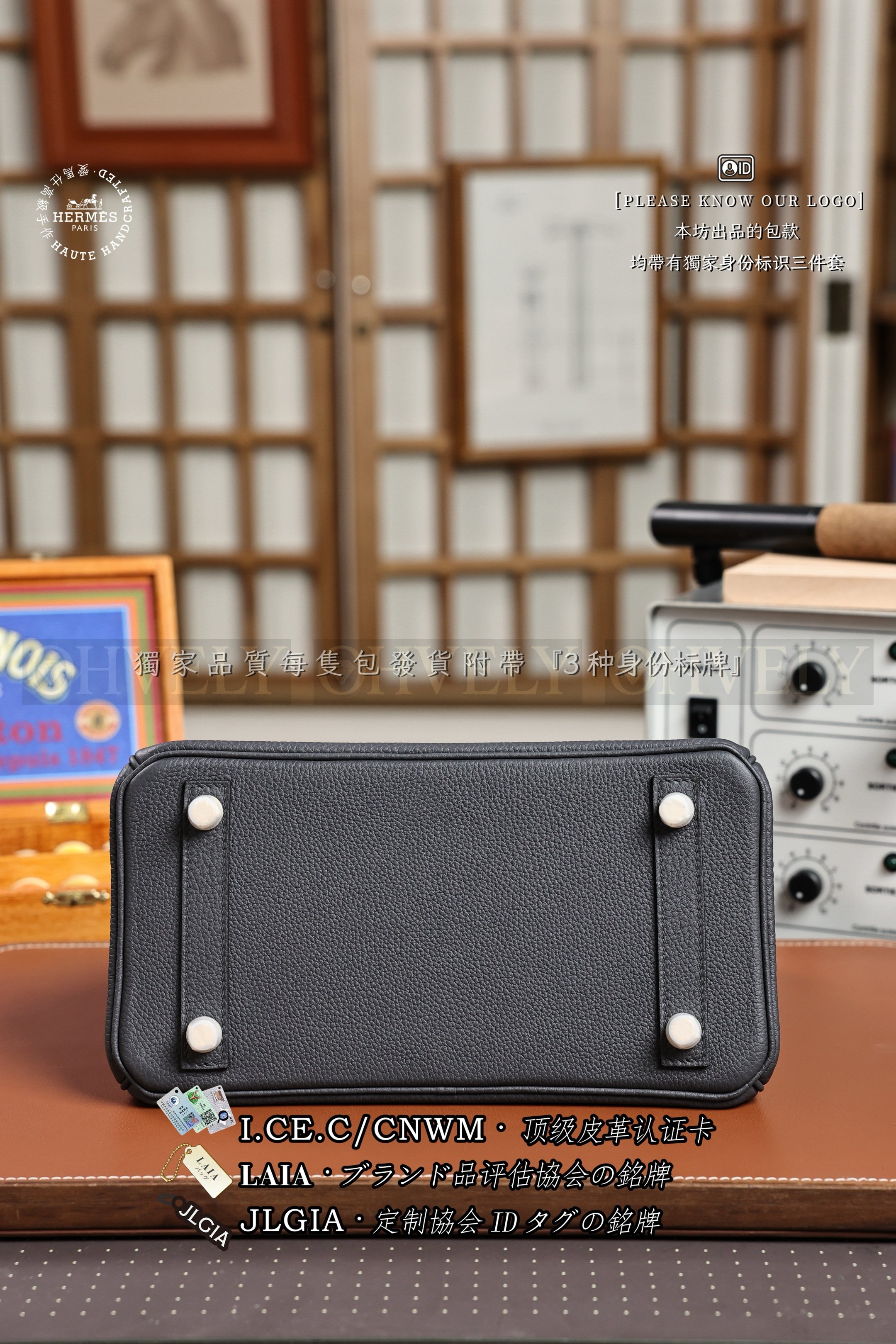 Hermès Birkin 𝟸𝟻 𝙰𝚛𝚍𝚘𝚒𝚜𝚎 금장 상품 썸네일
