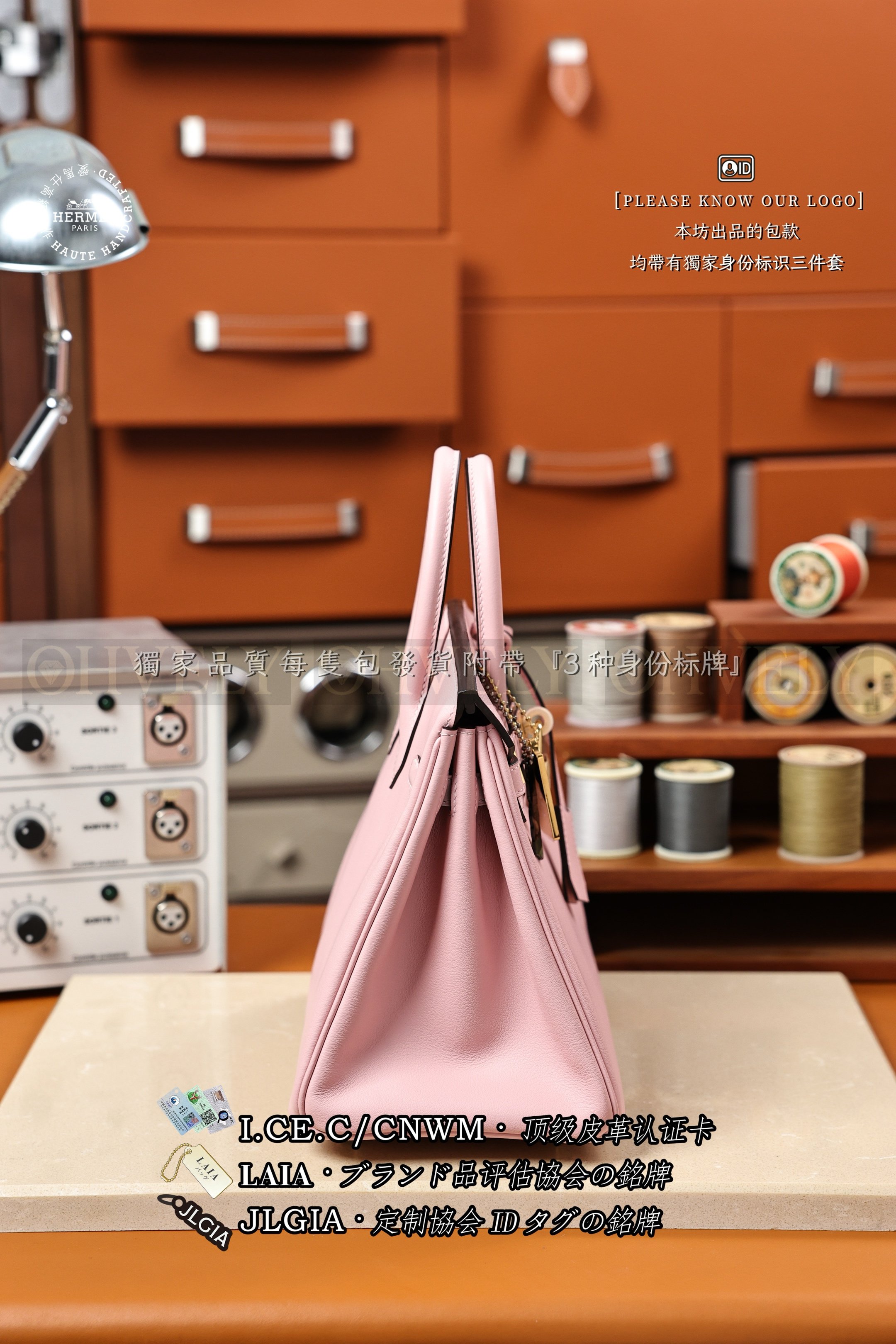 Hermès Birkin 𝟸𝟻 𝚁𝚘𝚜𝚎 𝚂𝚊𝚔𝚞𝚛𝚊 금장 상품 썸네일
