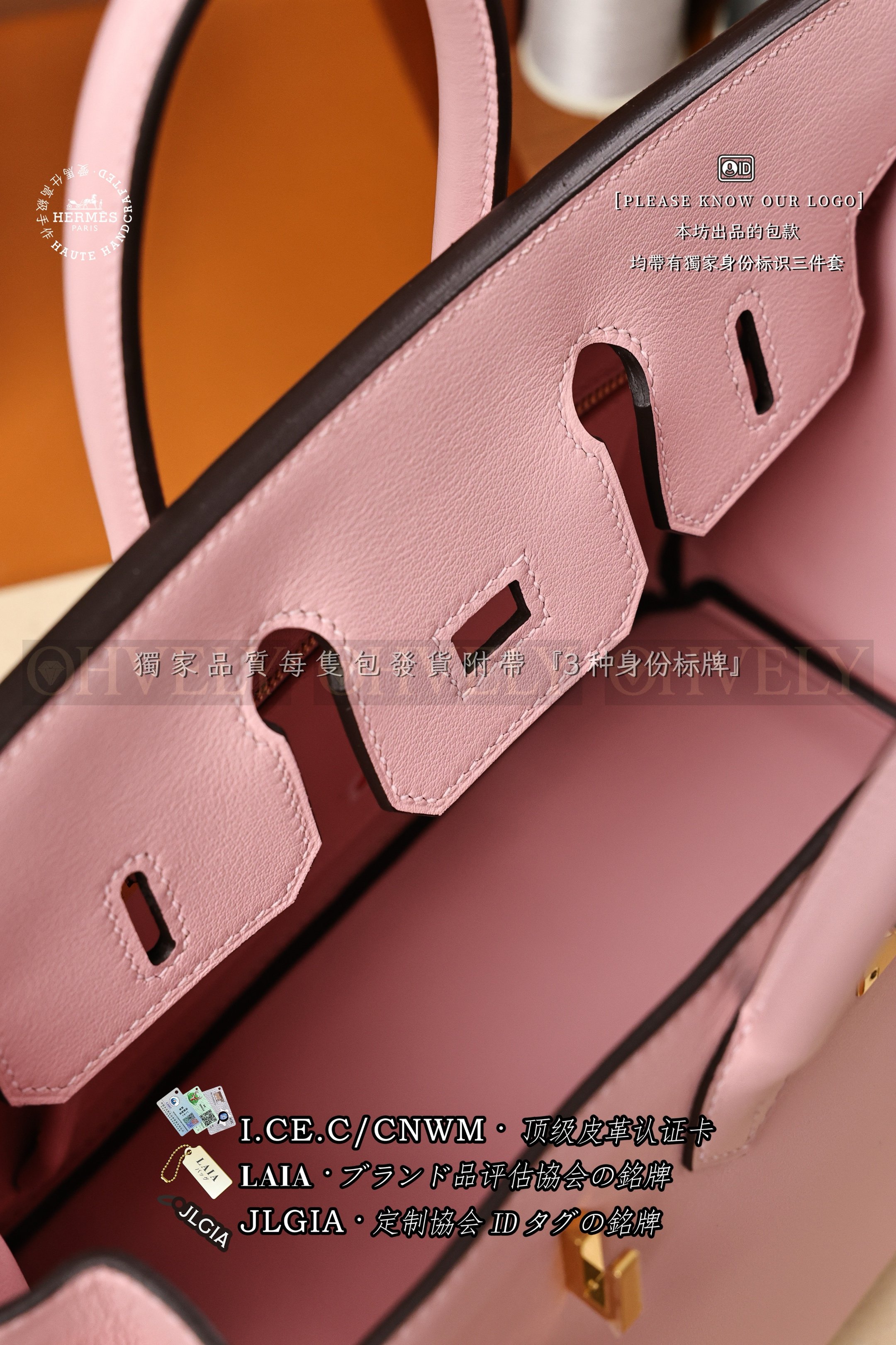 Hermès Birkin 𝟸𝟻 𝚁𝚘𝚜𝚎 𝚂𝚊𝚔𝚞𝚛𝚊 금장 상품 썸네일