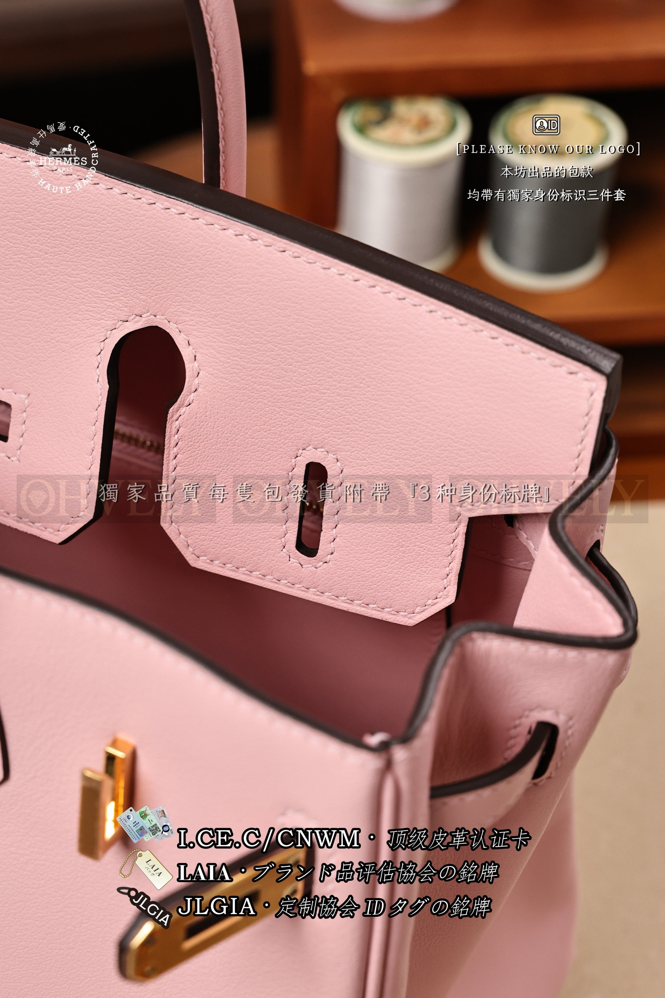 Hermès Birkin 𝟸𝟻 𝚁𝚘𝚜𝚎 𝚂𝚊𝚔𝚞𝚛𝚊 금장 상품 썸네일