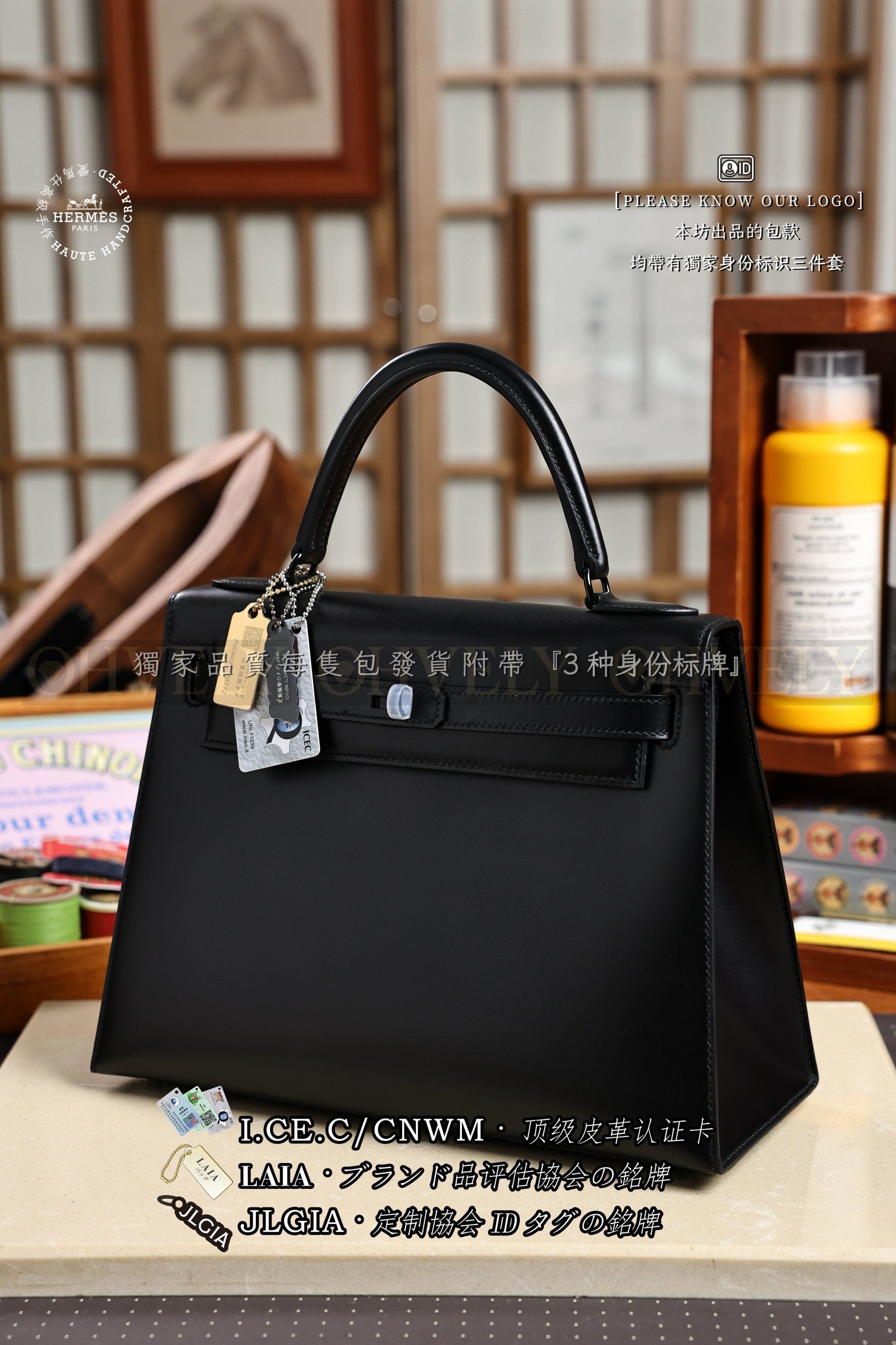 Hermès Kelly 𝟸𝟾 𝙽𝚘𝚒𝚛 은장 상품 썸네일